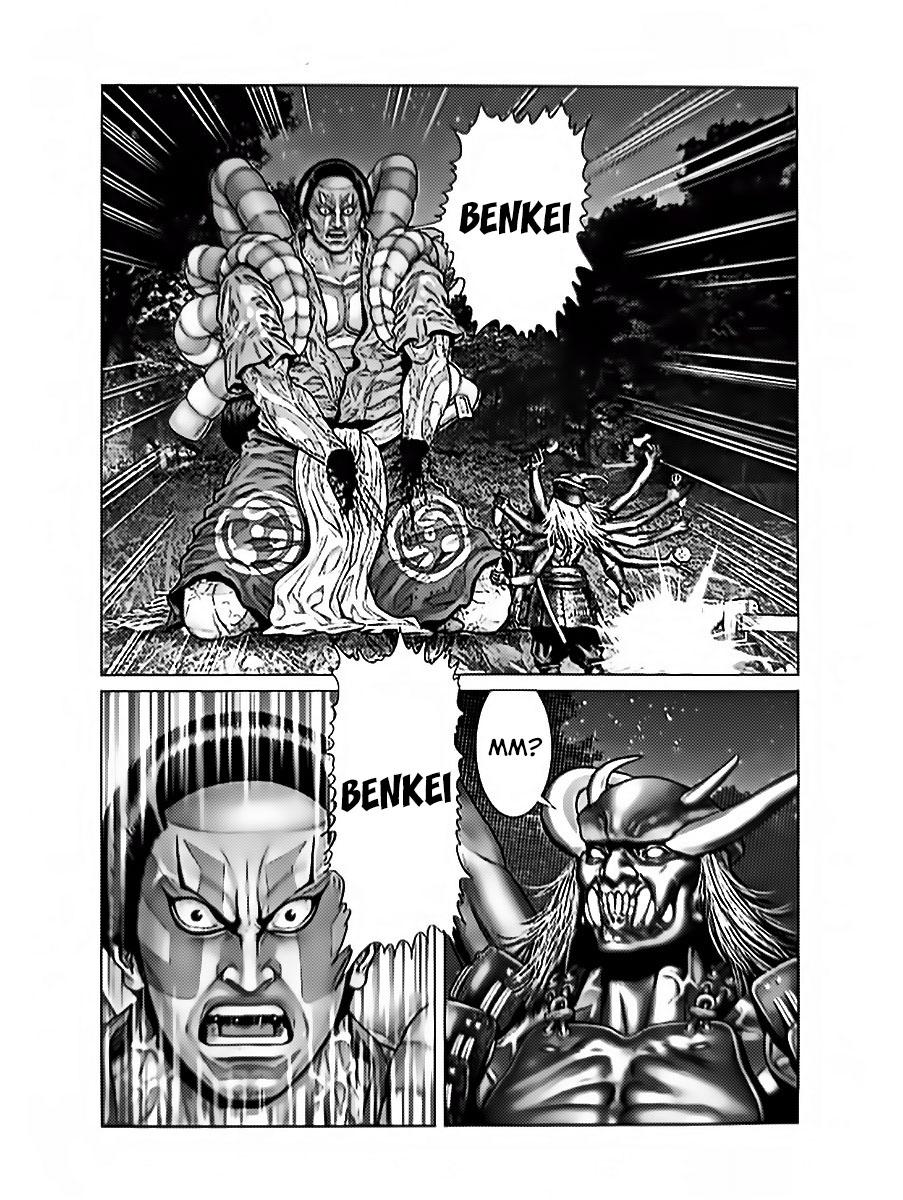 Gantz:E Chap 61 - Next Chap 62