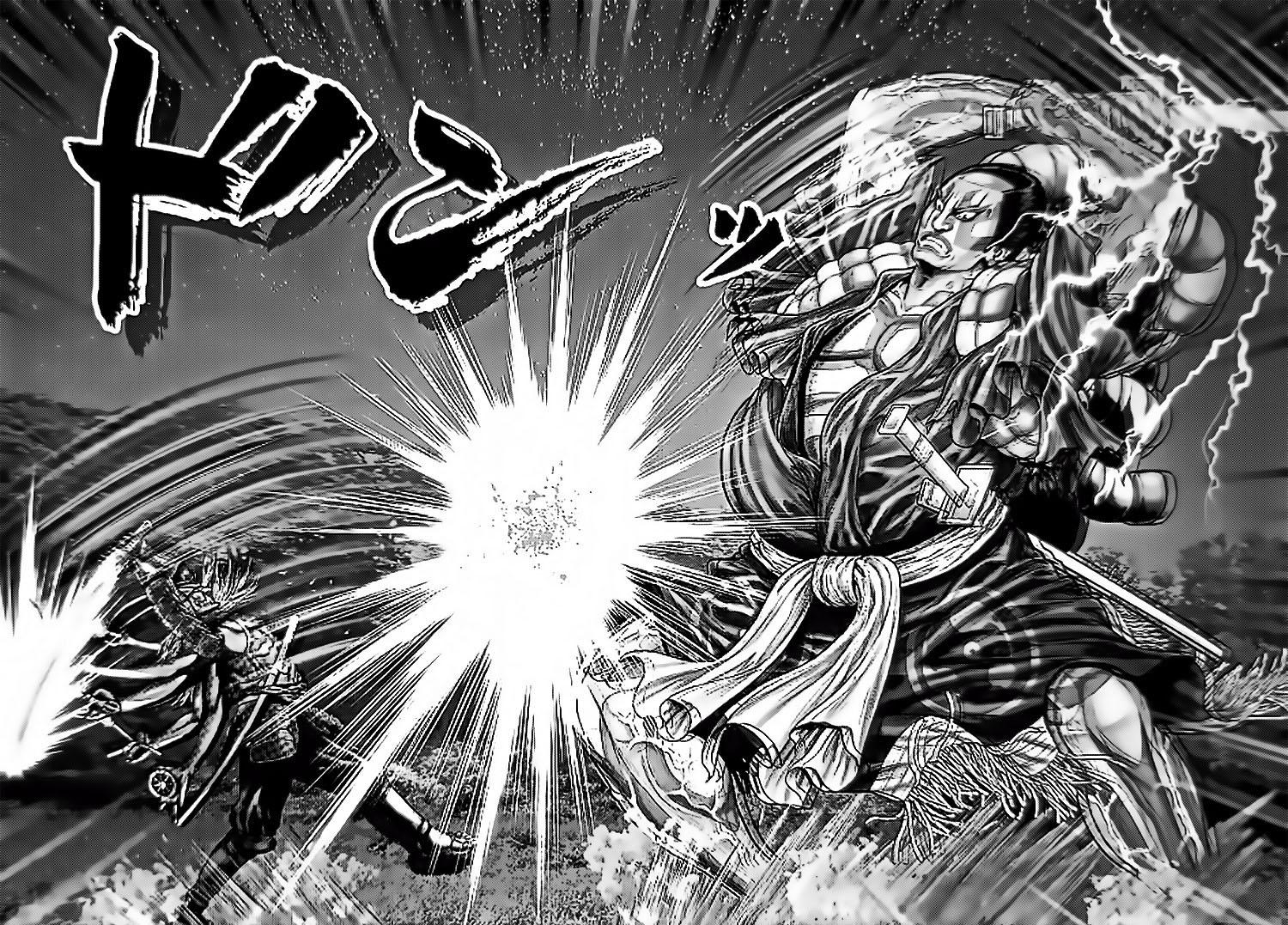 Gantz:E Chap 61 - Next Chap 62