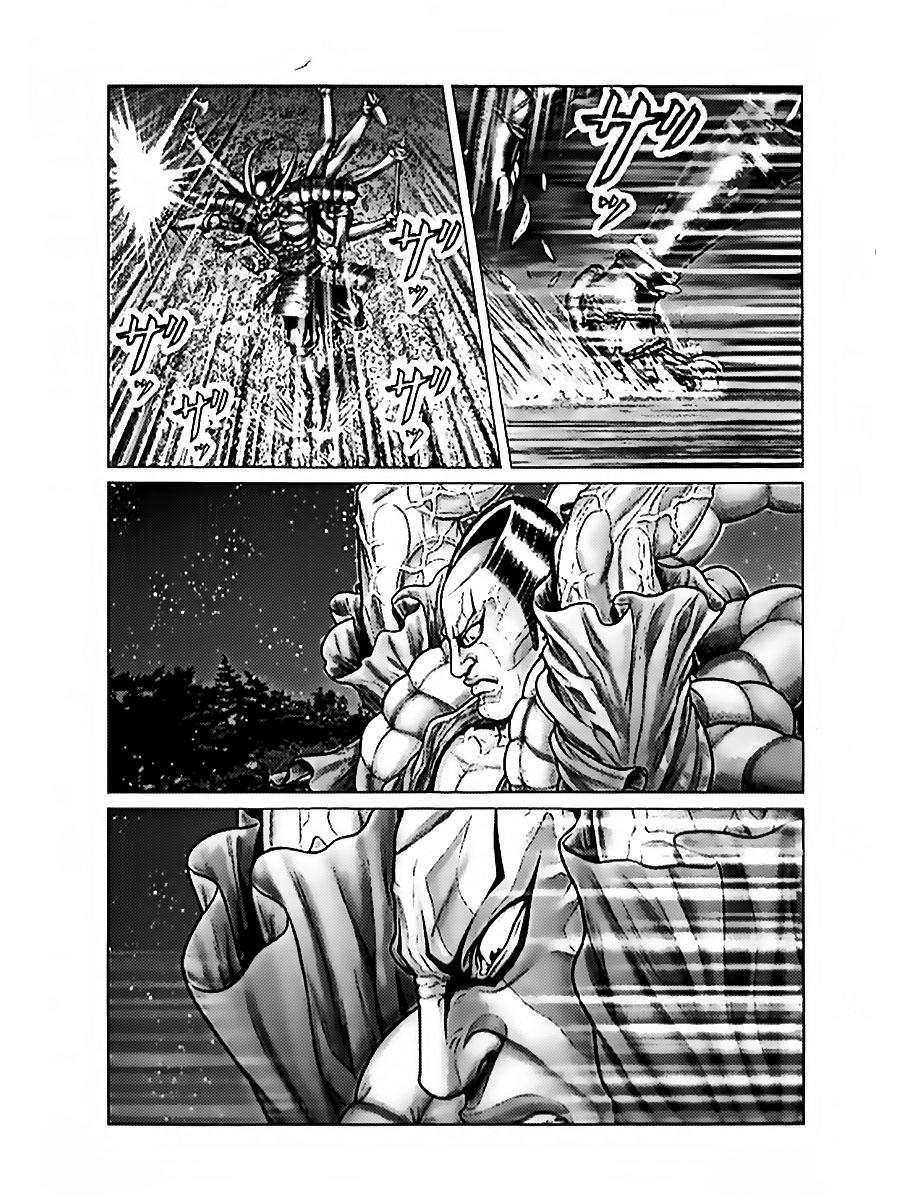 Gantz:E Chap 61 - Next Chap 62