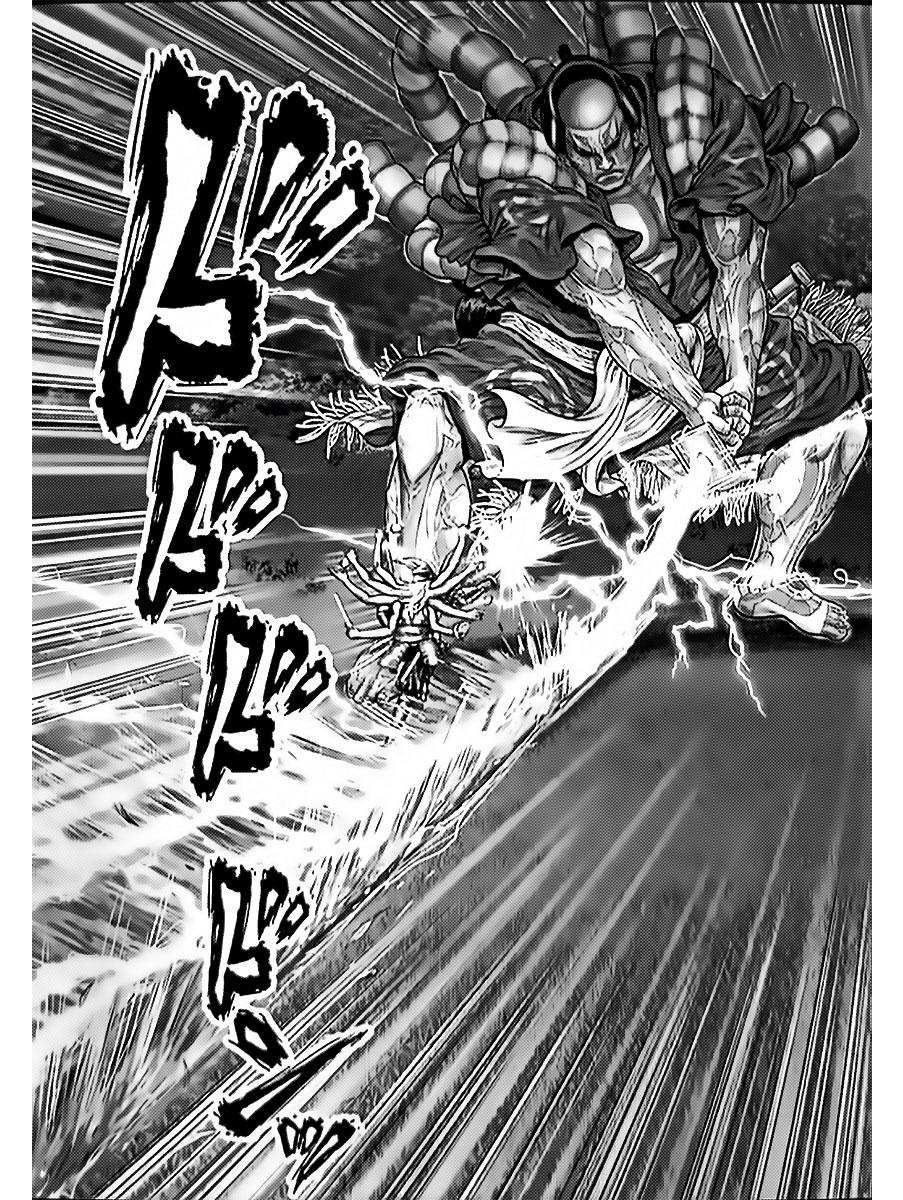 Gantz:E Chap 61 - Next Chap 62