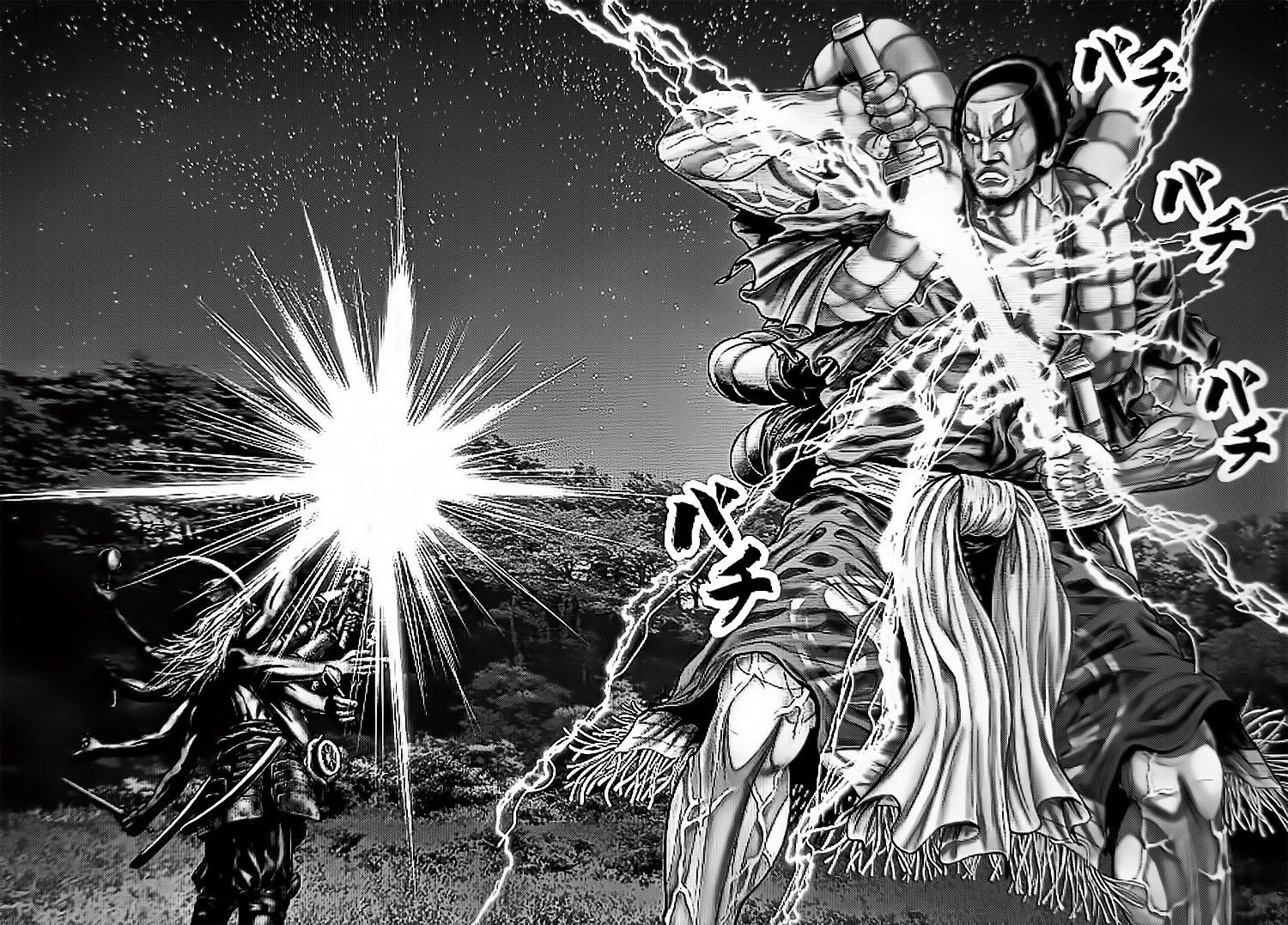 Gantz:E Chap 61 - Next Chap 62