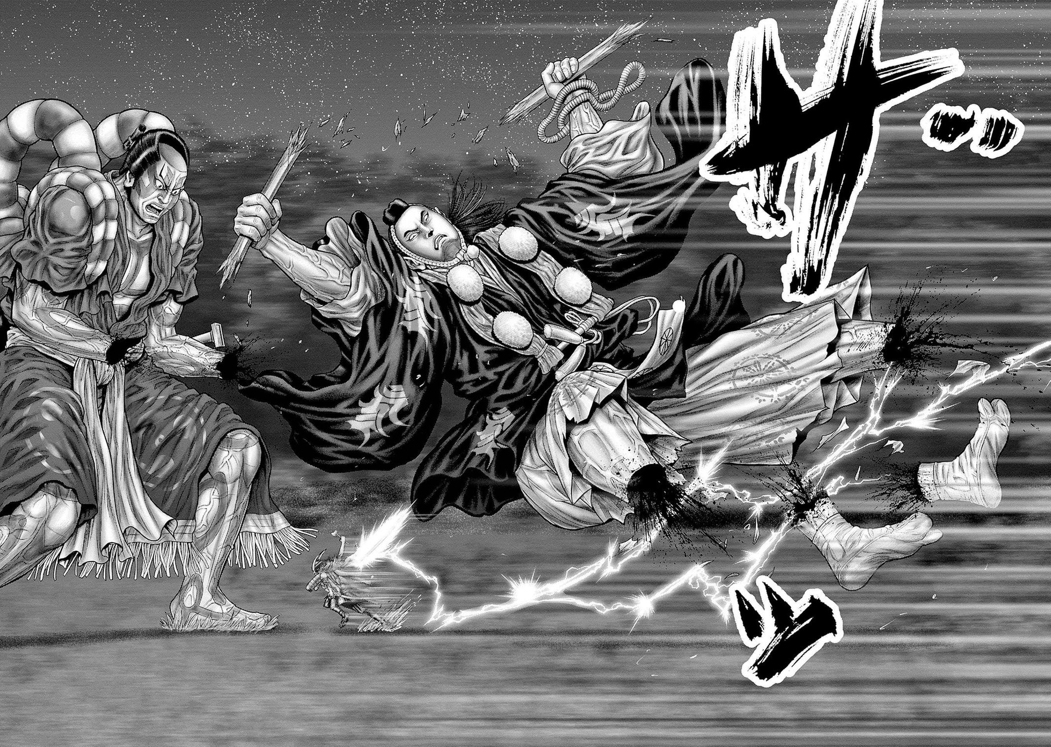 Gantz:E Chap 62 - Next Chap 63