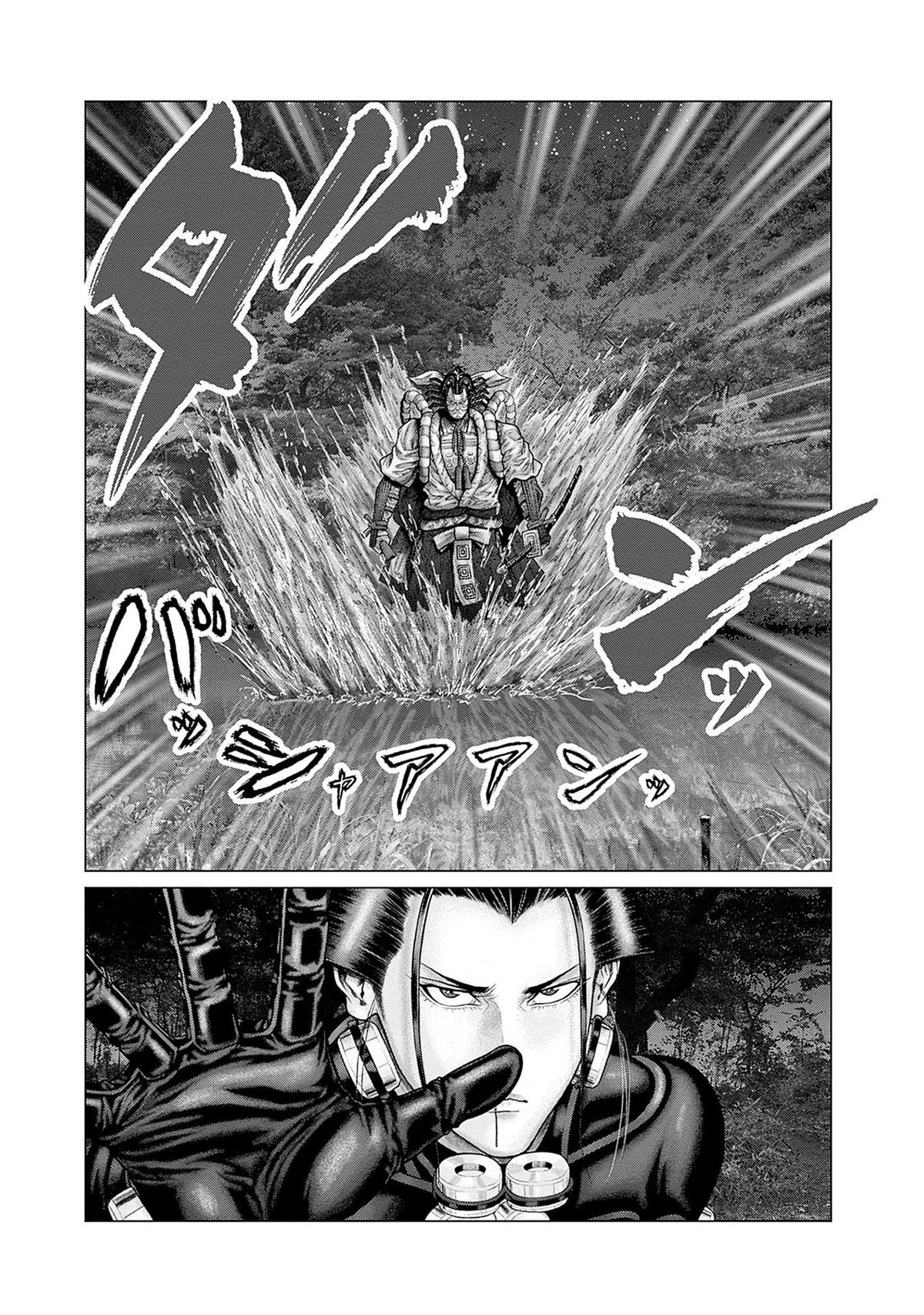 Gantz:E Chap 62 - Next Chap 63