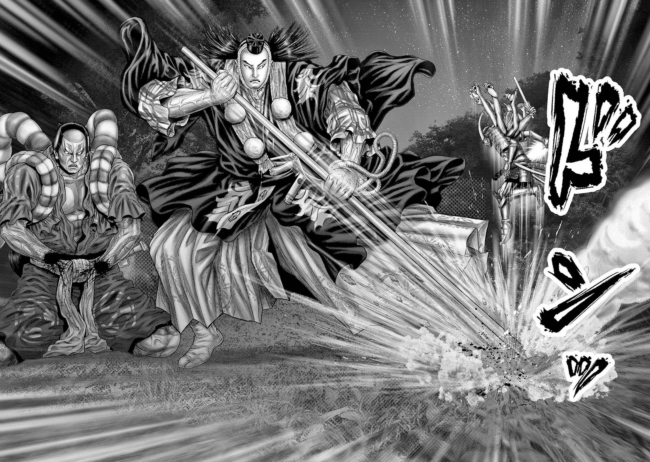 Gantz:E Chap 62 - Next Chap 63
