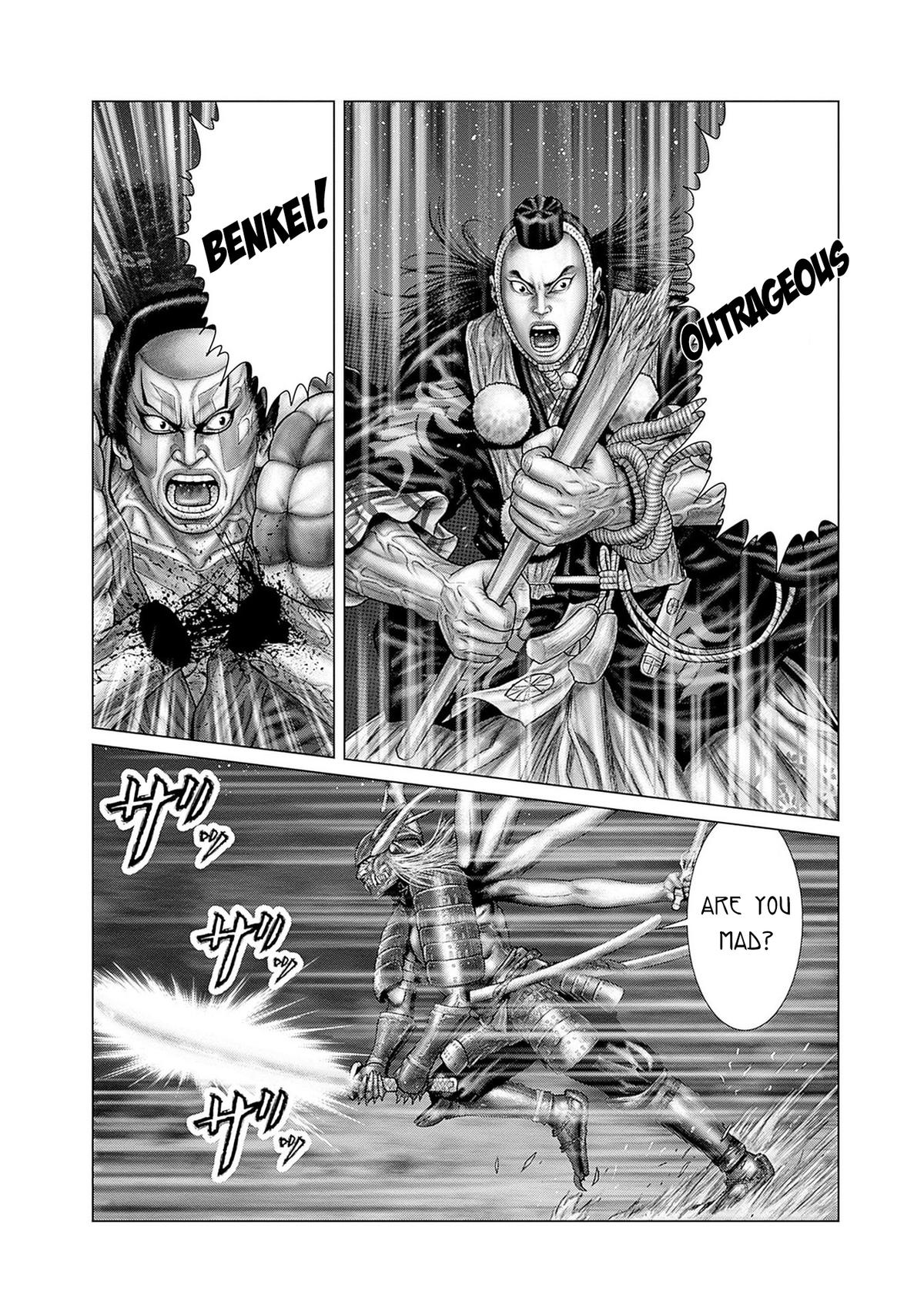 Gantz:E Chap 62 - Next Chap 63