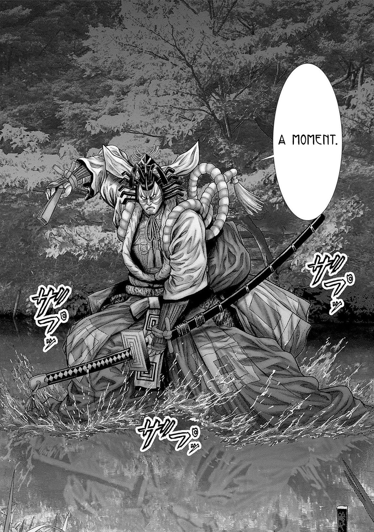 Gantz:E Chap 62 - Next Chap 63