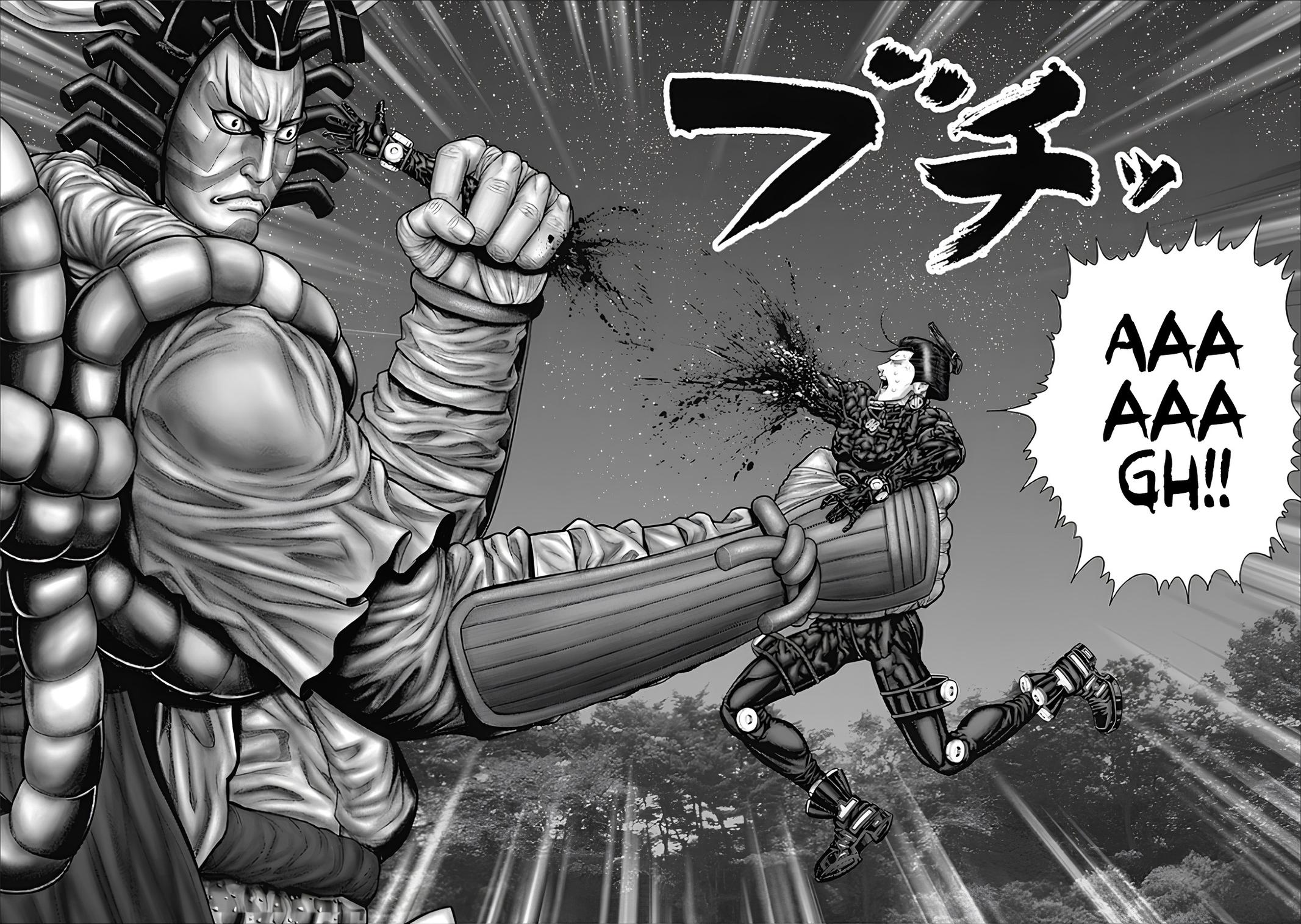 Gantz:E Chap 63 - Next Chap 64