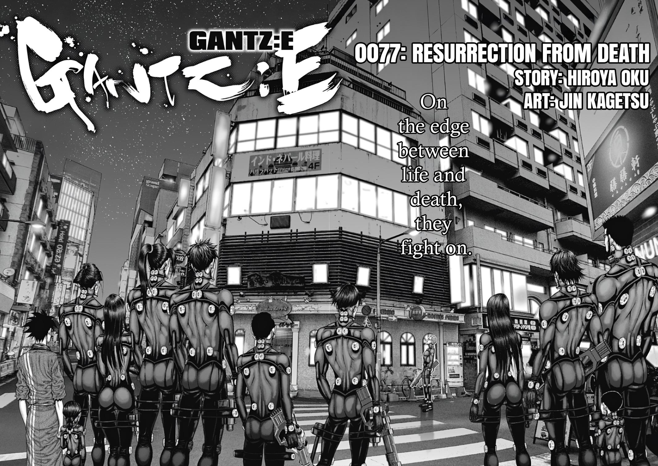 Gantz:E Chap 77 - Next Chap 78