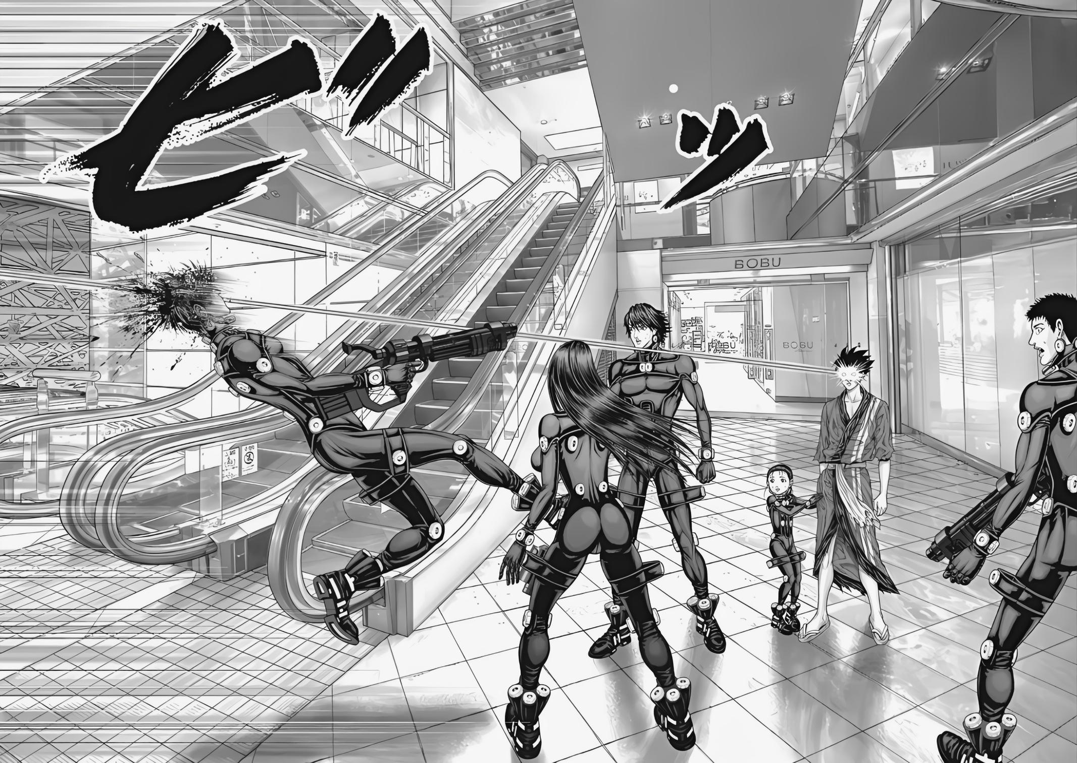Gantz:E Chap 74 - Next Chap 75