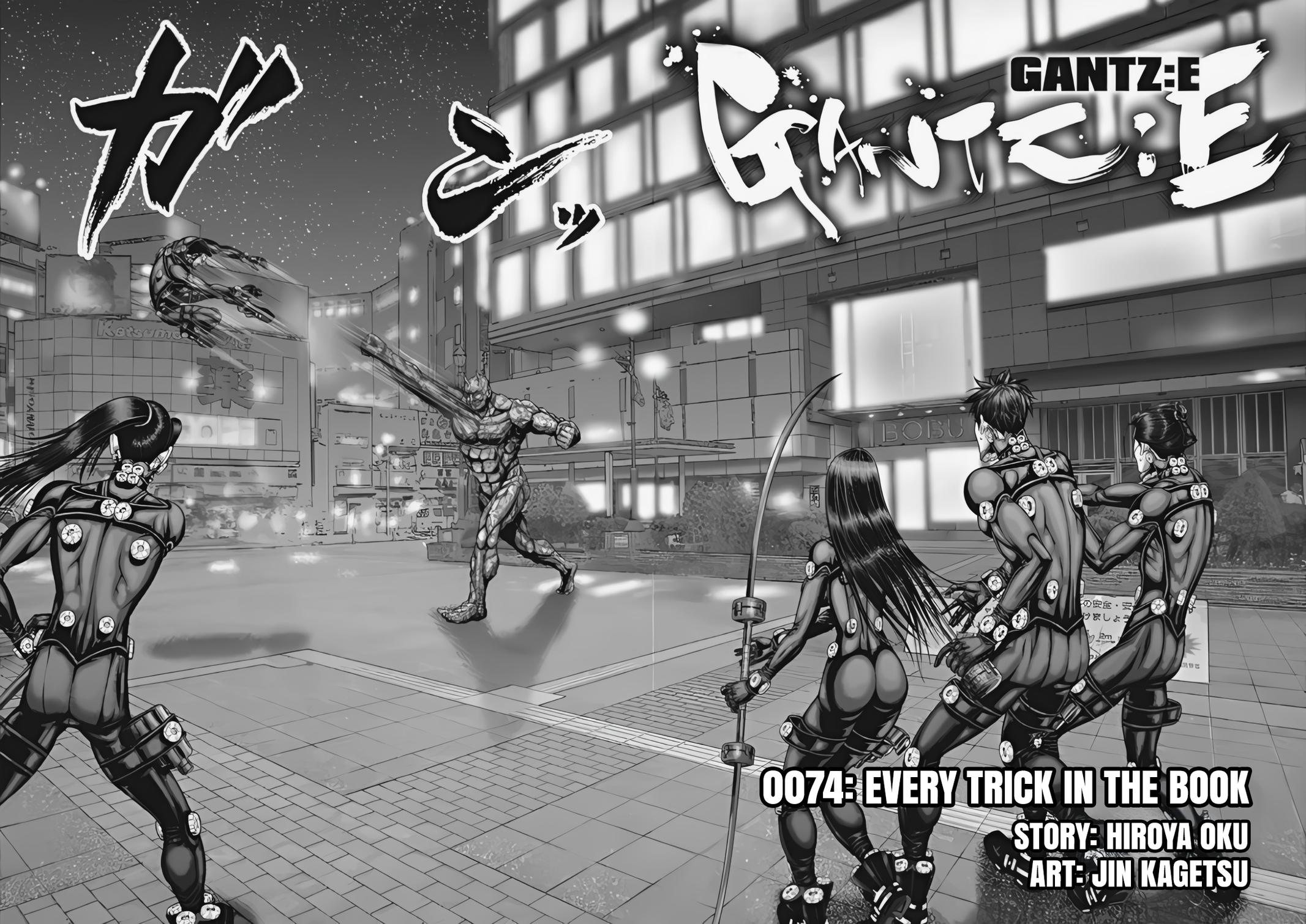 Gantz:E Chap 74 - Next Chap 75