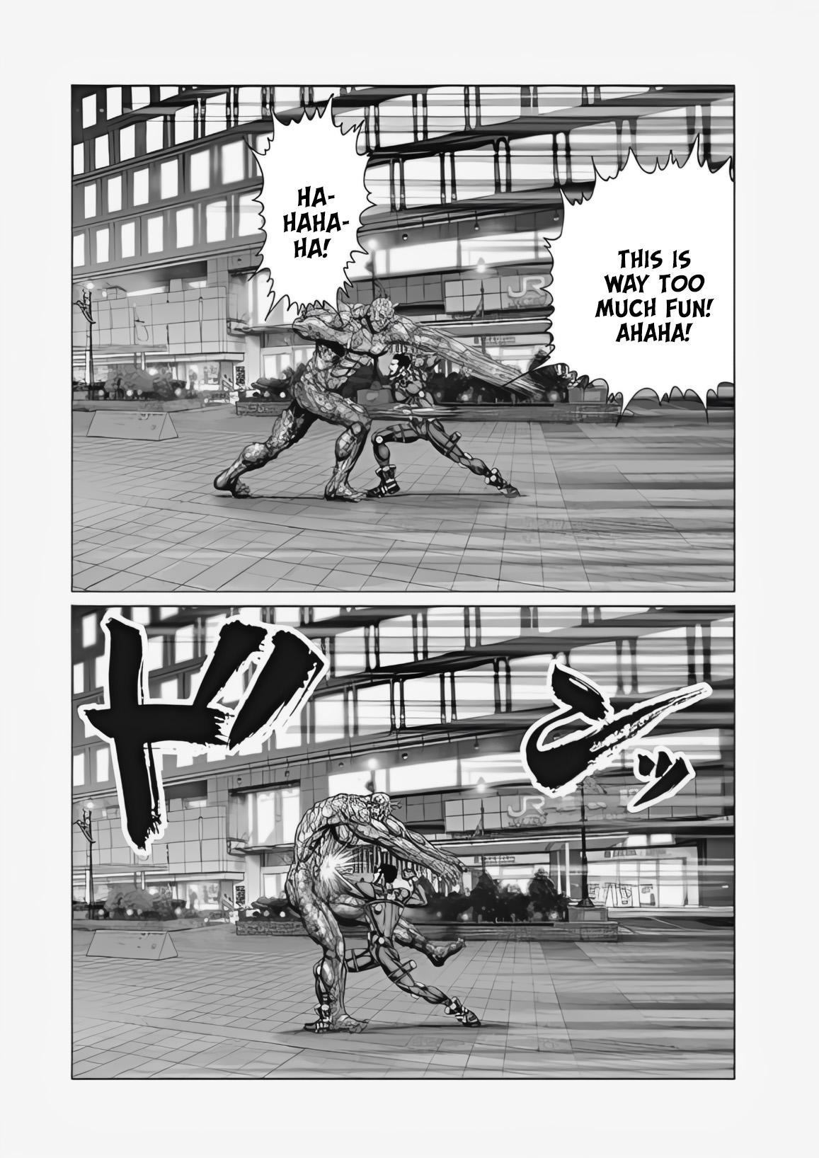 Gantz:E Chap 74 - Next Chap 75