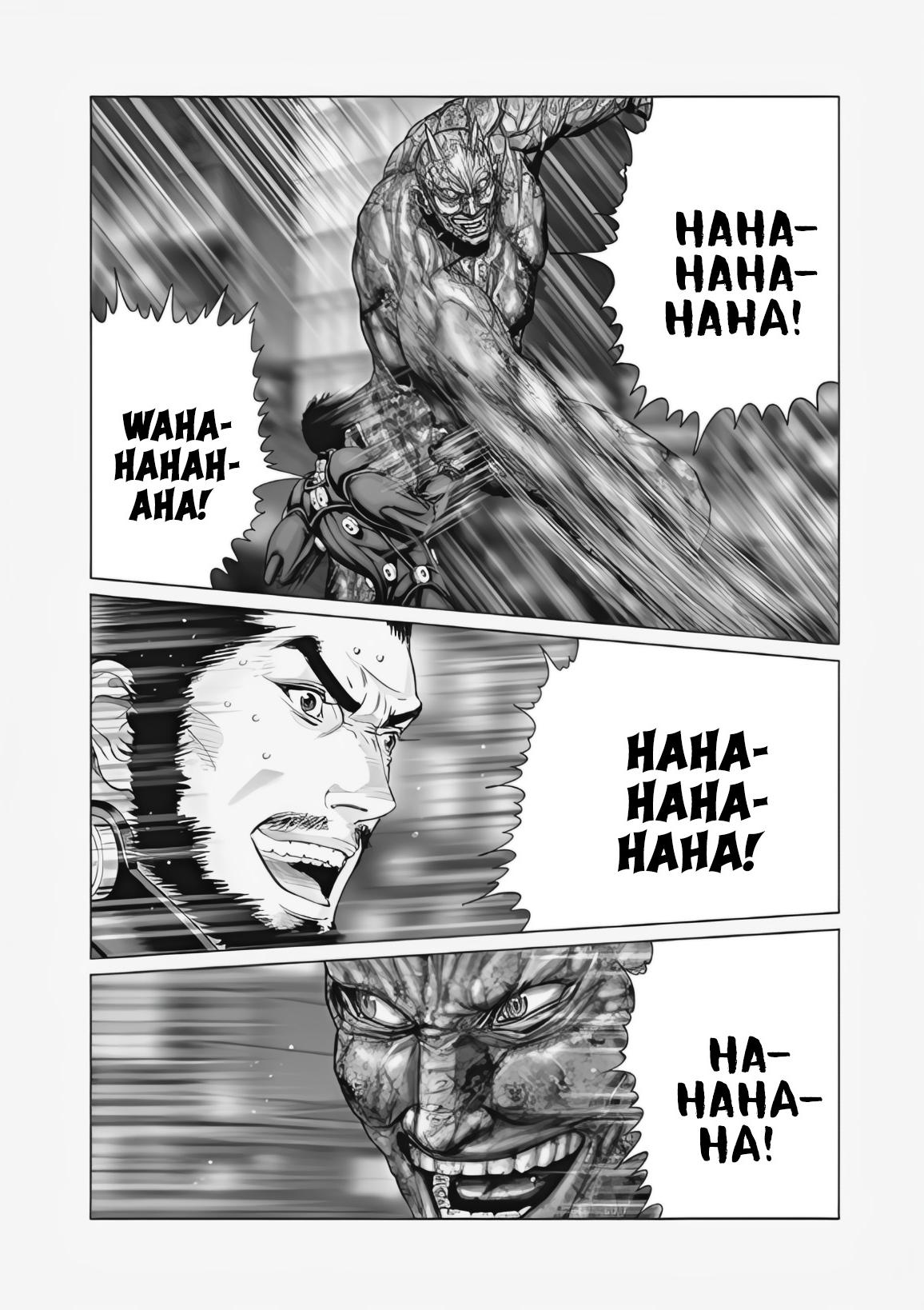 Gantz:E Chap 74 - Next Chap 75