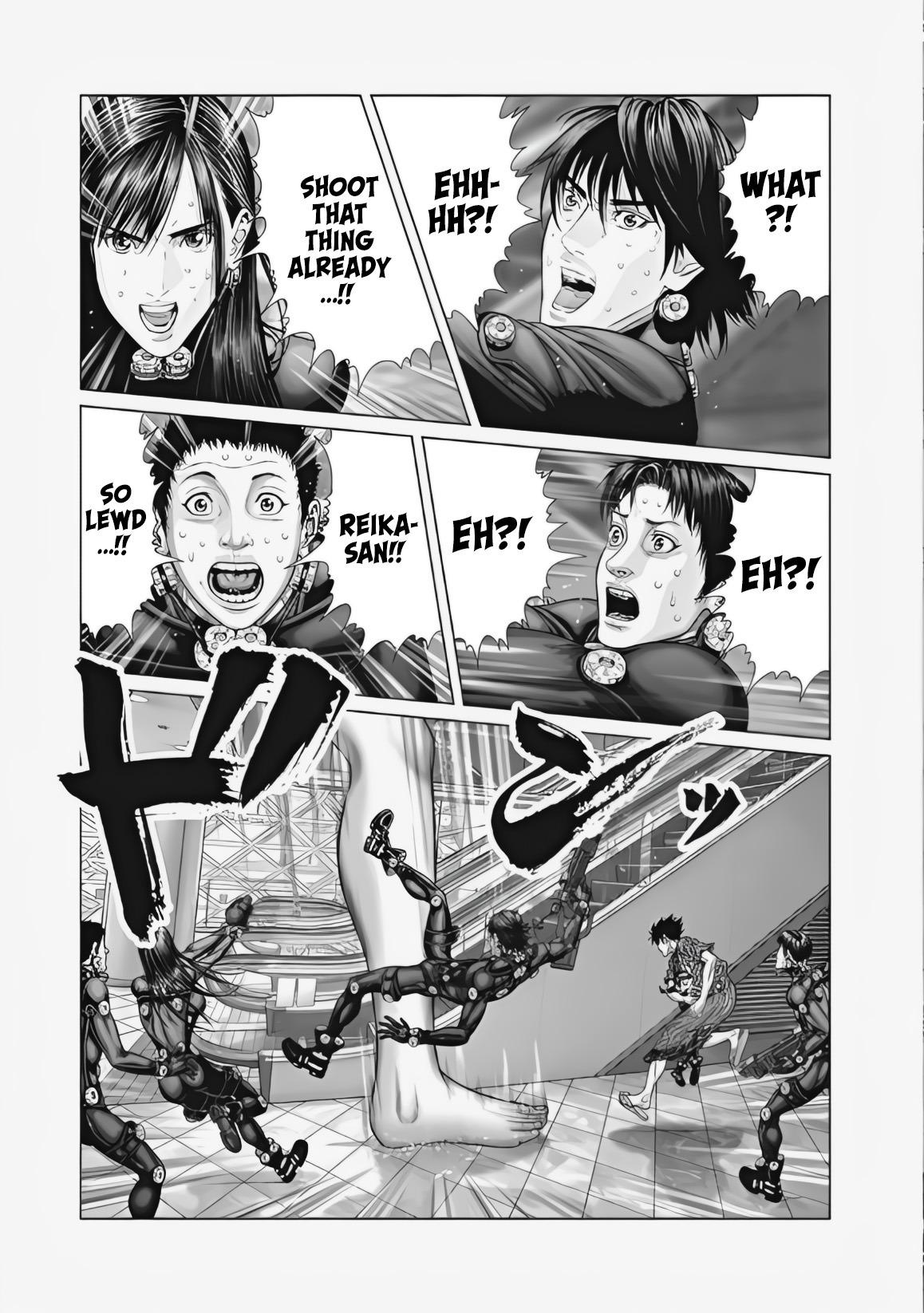 Gantz:E Chap 75 - Next Chap 76