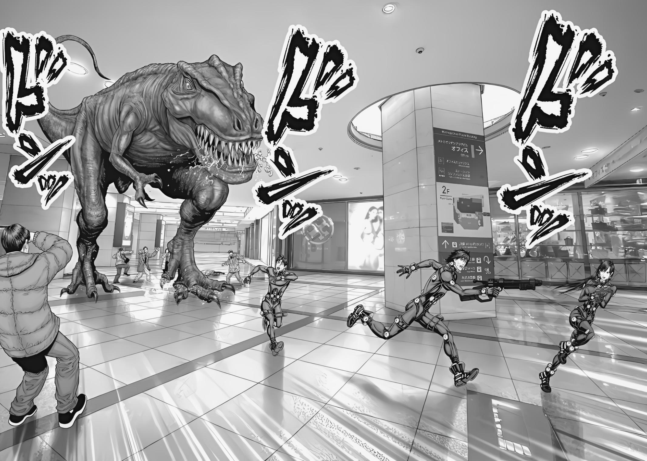 Gantz:E Chap 75 - Next Chap 76