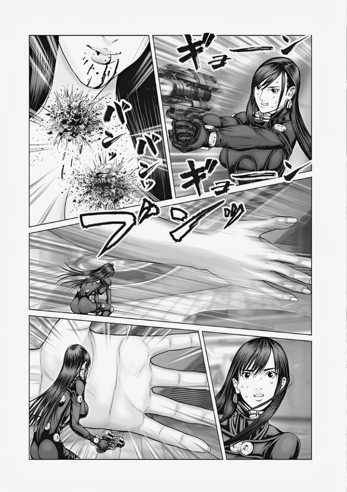 Gantz:E Chap 75 - Next Chap 76