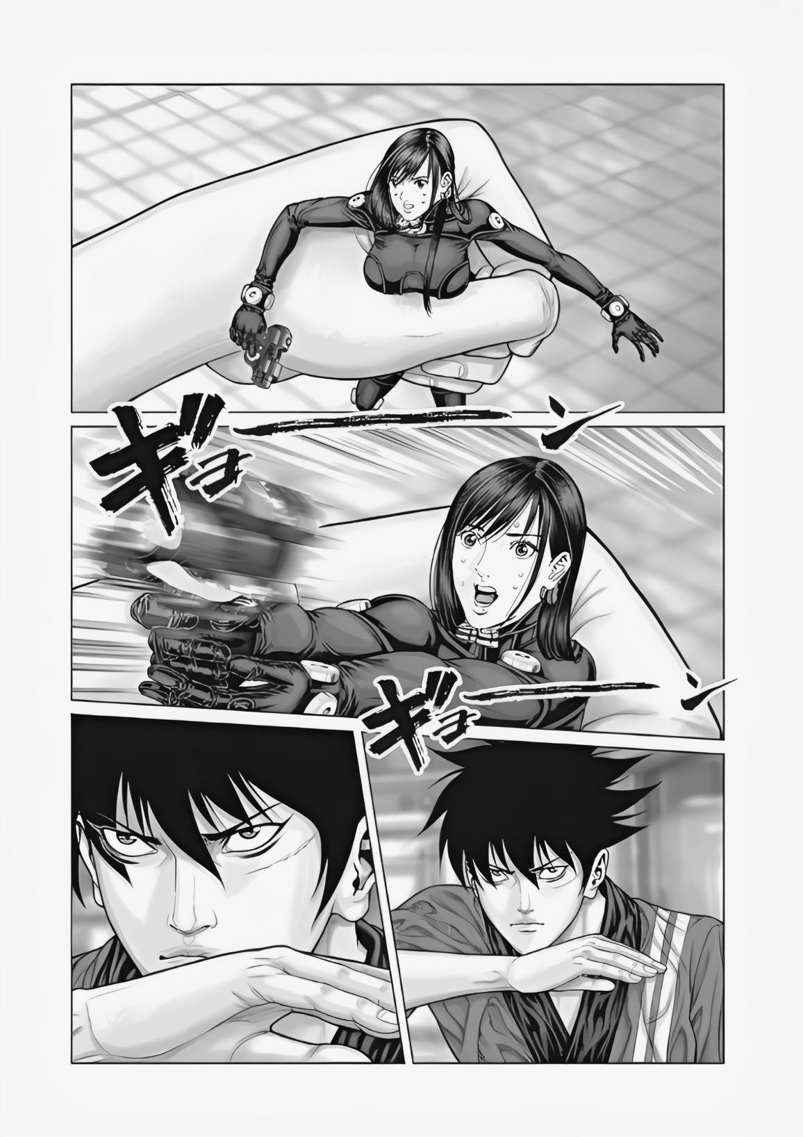 Gantz:E Chap 75 - Next Chap 76