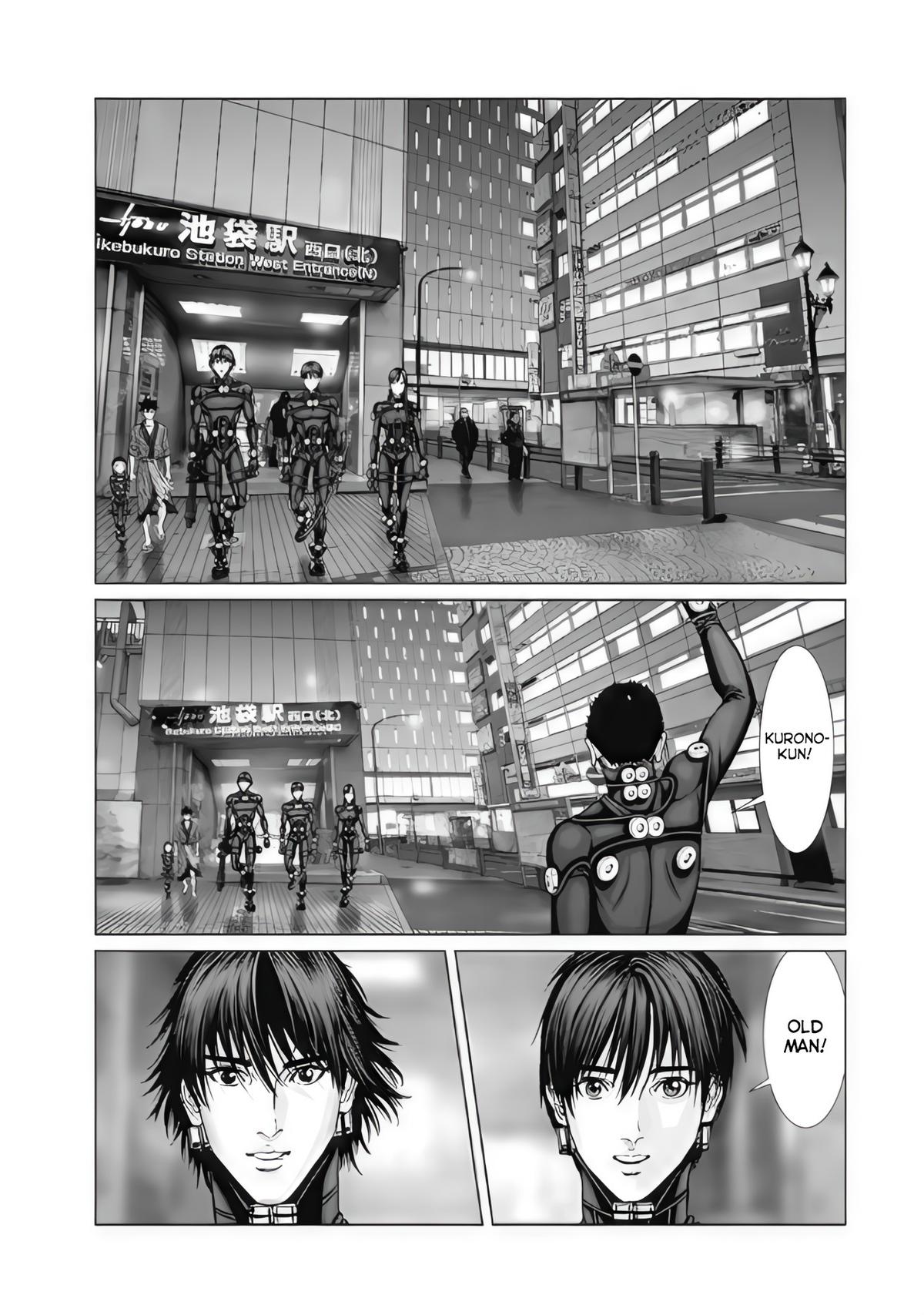 Gantz:E Chap 76 - Next Chap 77