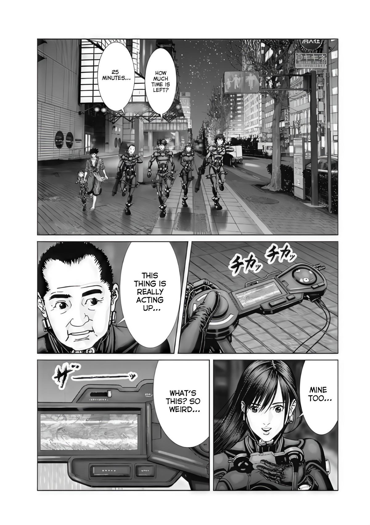 Gantz:E Chap 76 - Next Chap 77