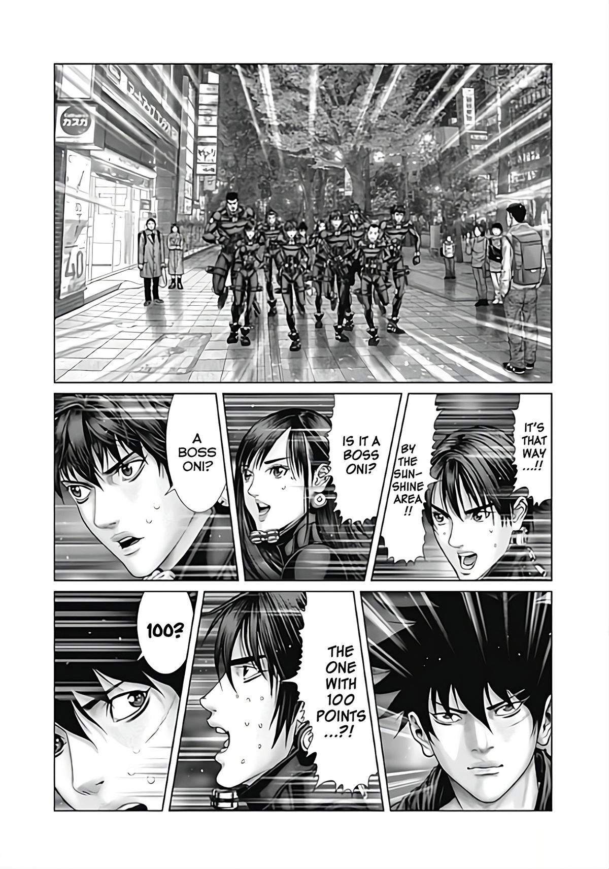 Gantz:E Chap 78 - Next Chap 79