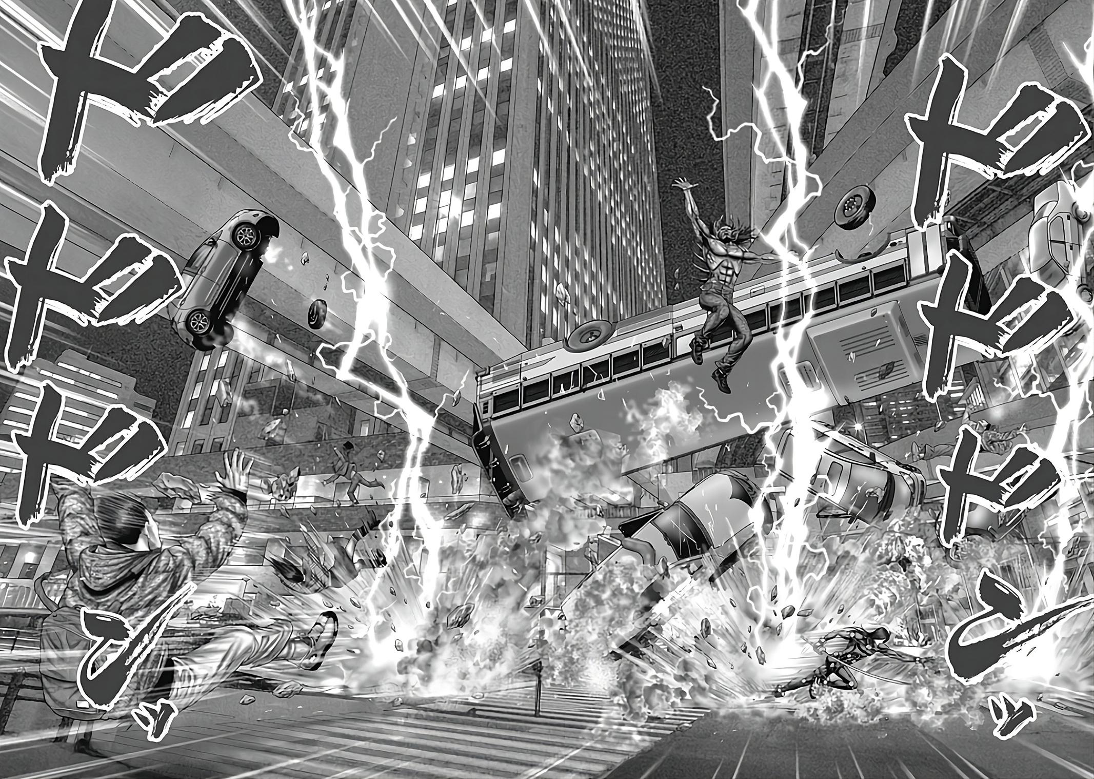 Gantz:E Chap 78 - Next Chap 79
