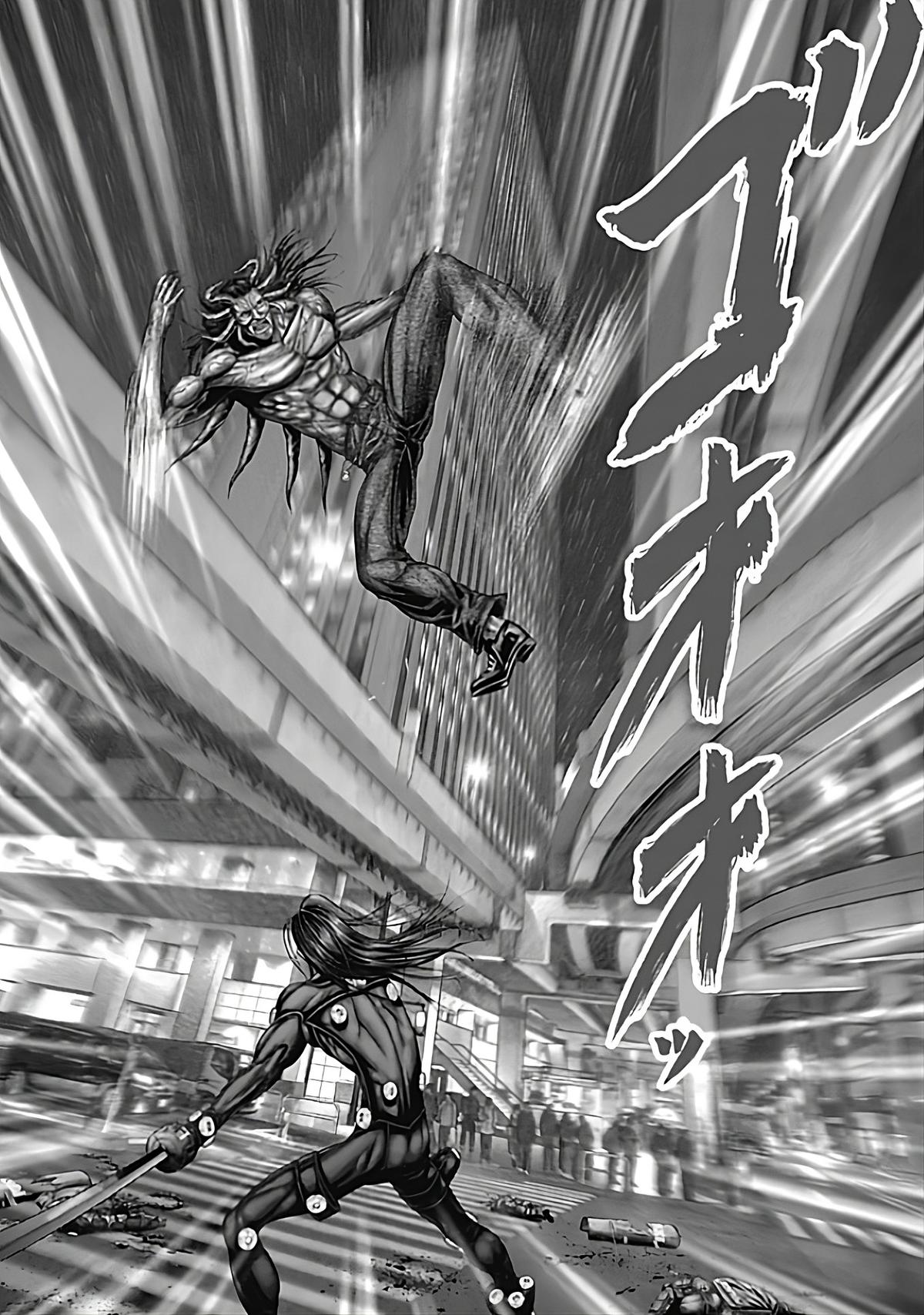 Gantz:E Chap 78 - Next Chap 79