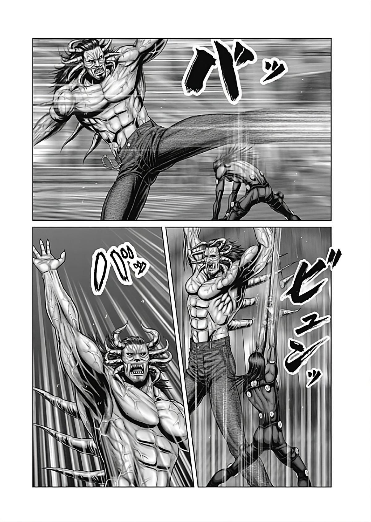 Gantz:E Chap 78 - Next Chap 79