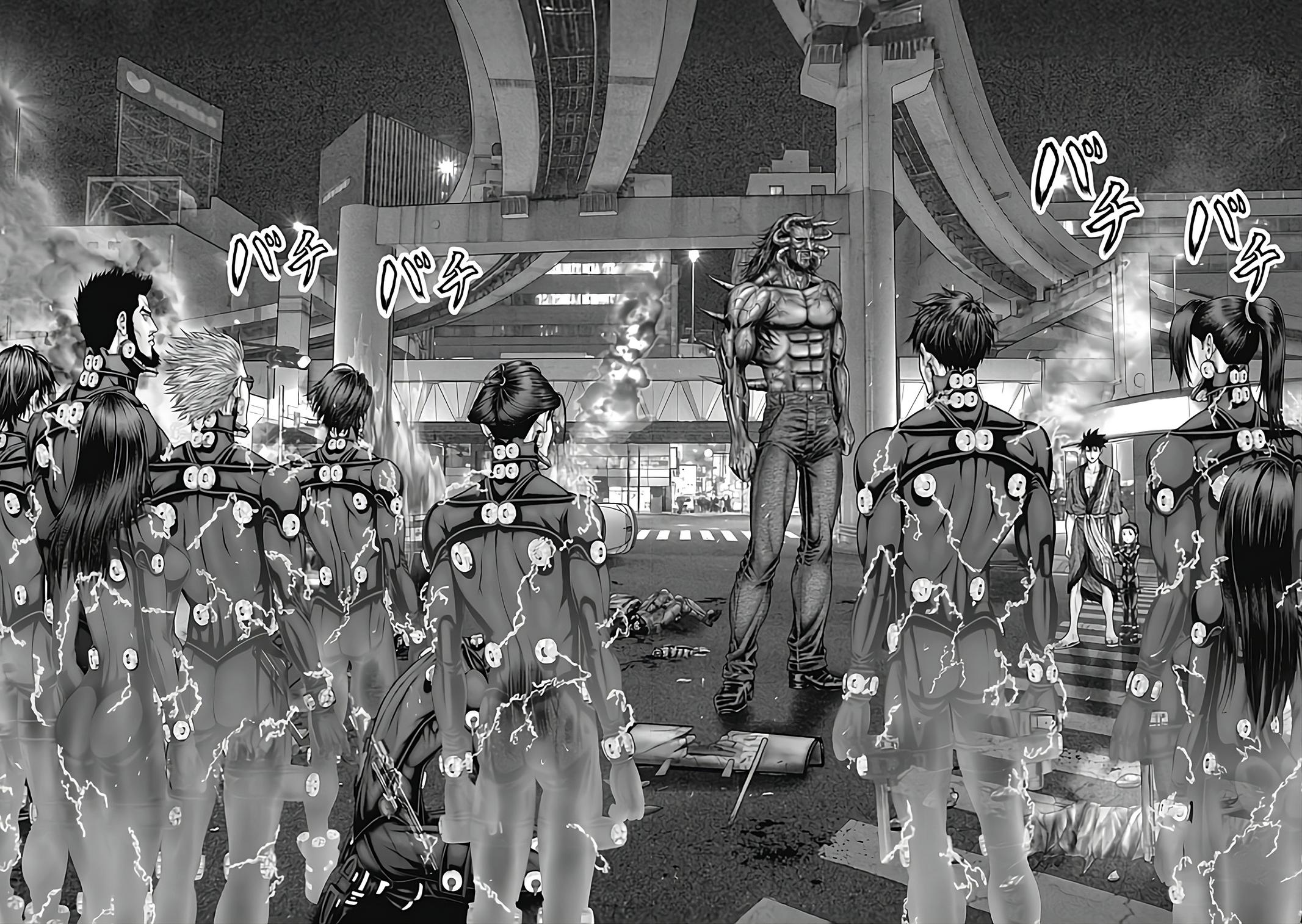 Gantz:E Chap 78 - Next Chap 79