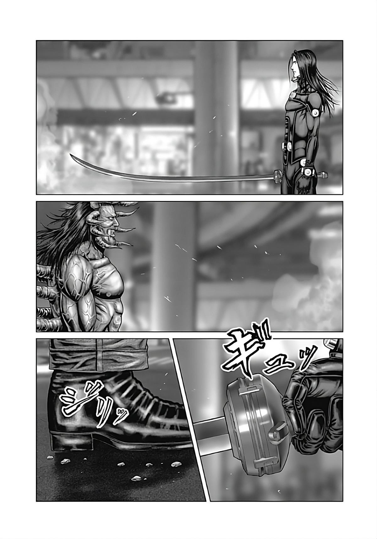 Gantz:E Chap 78 - Next Chap 79