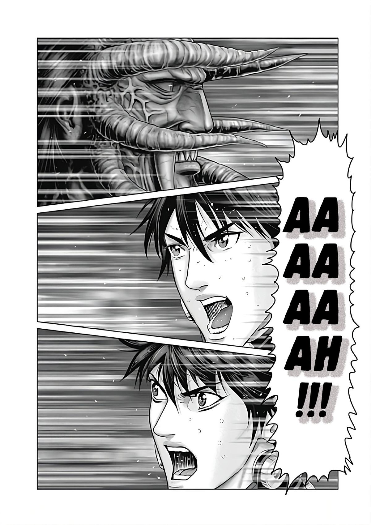 Gantz:E Chap 79 - Next Chap 80