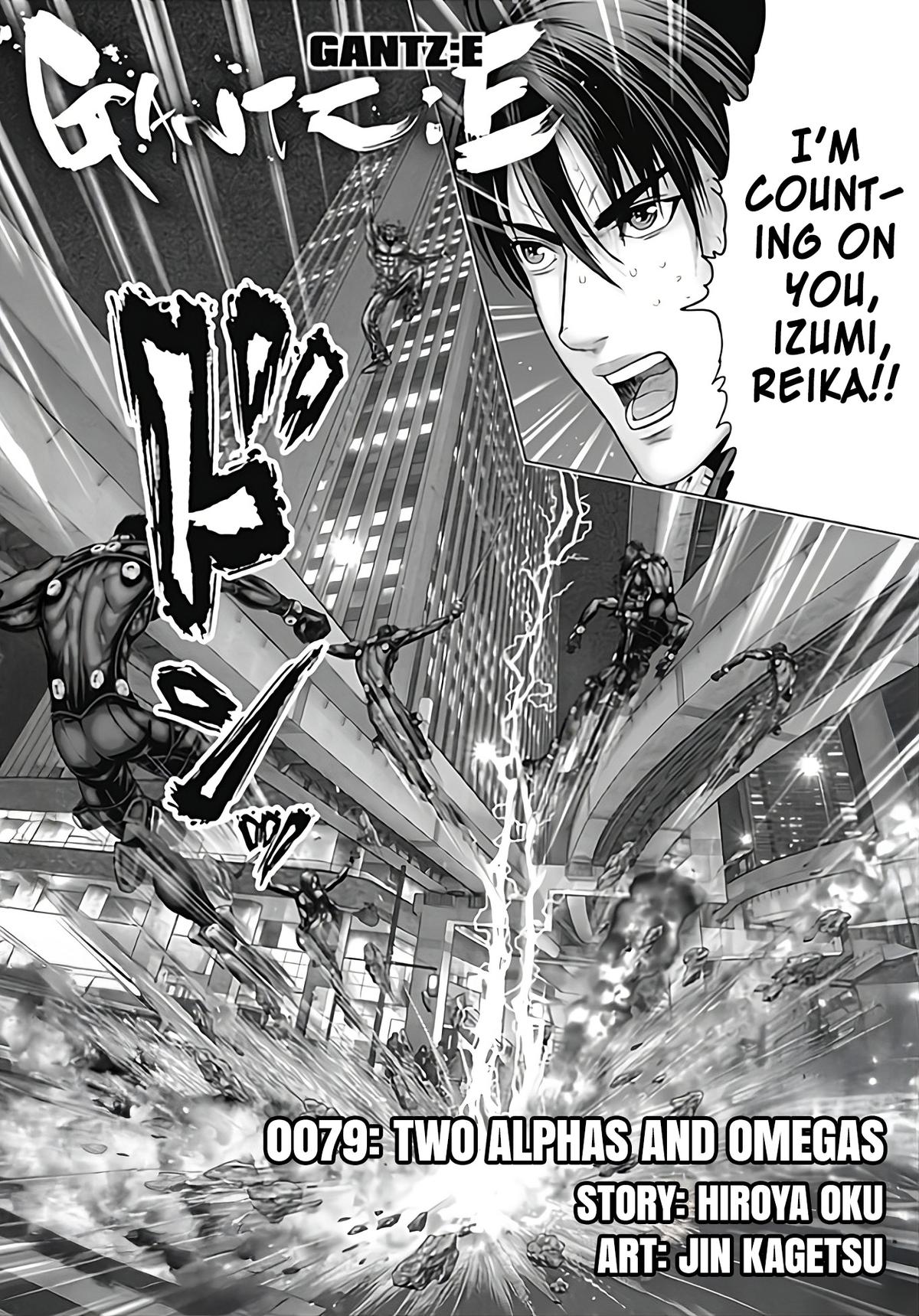 Gantz:E Chap 79 - Next Chap 80