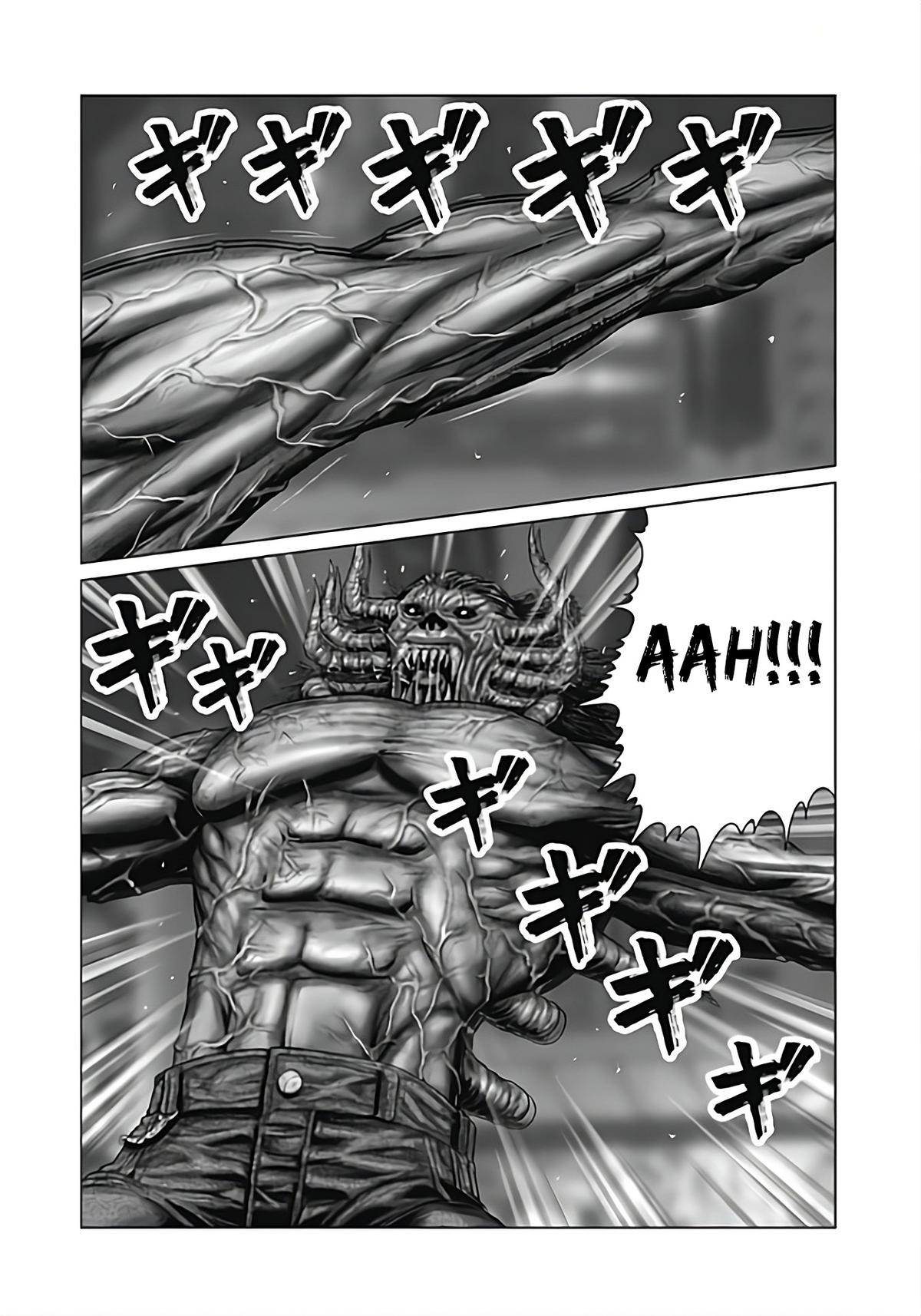 Gantz:E Chap 79 - Next Chap 80