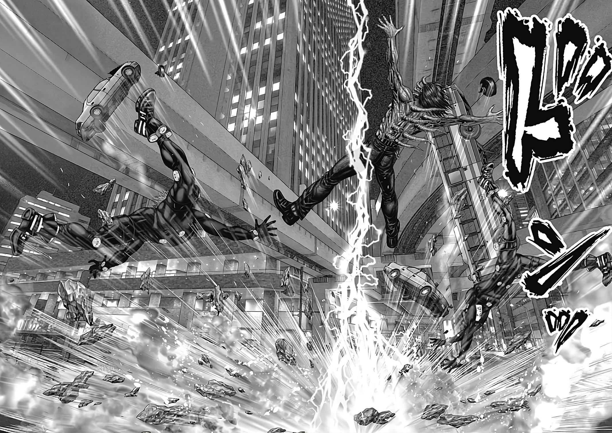 Gantz:E Chap 79 - Next Chap 80