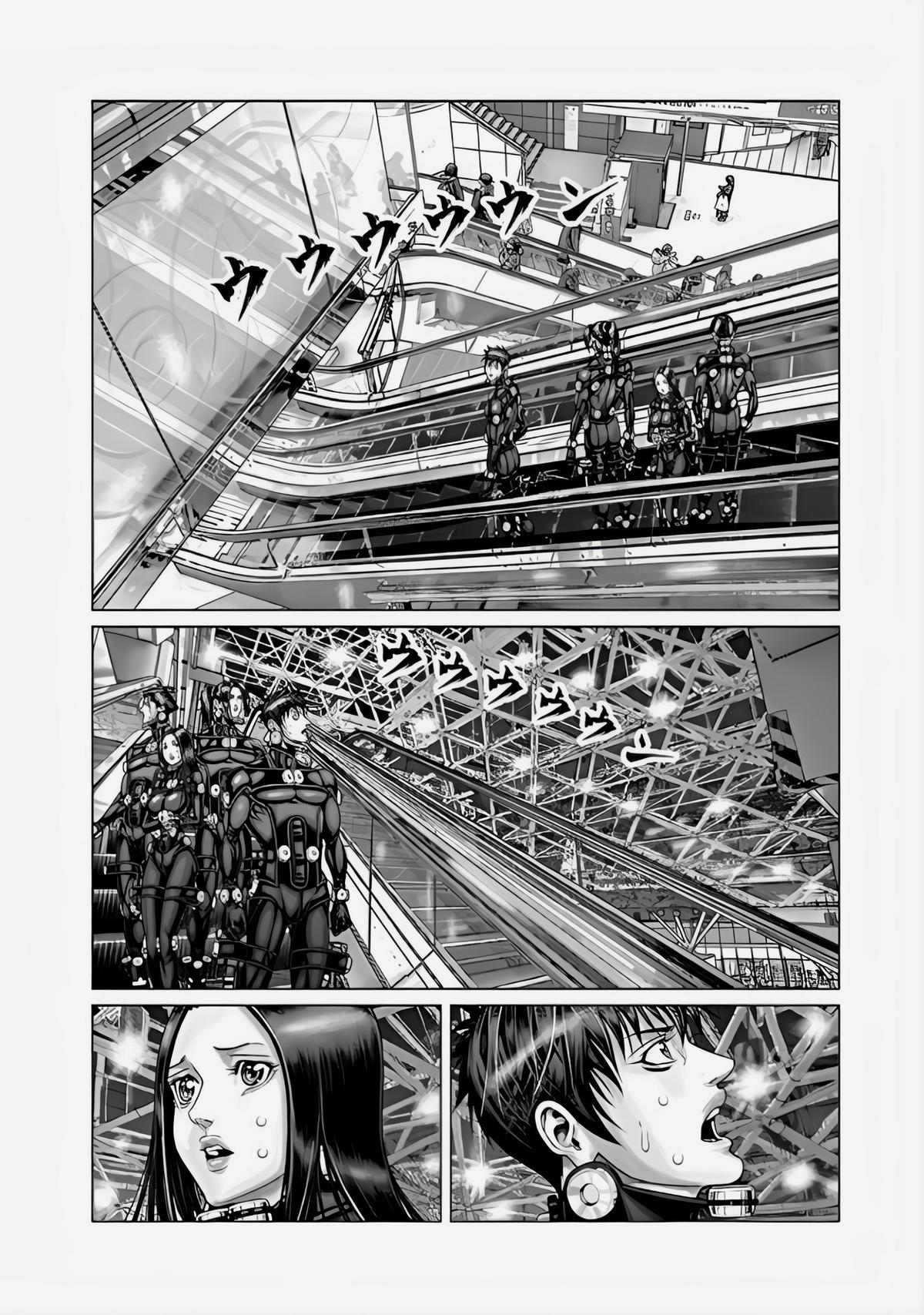 Gantz:E Chap 70 - Next Chap 71