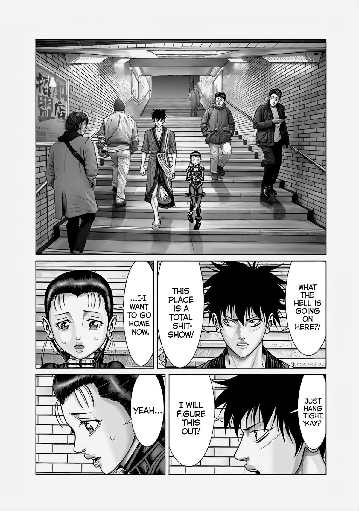Gantz:E Chap 71 - Next Chap 72