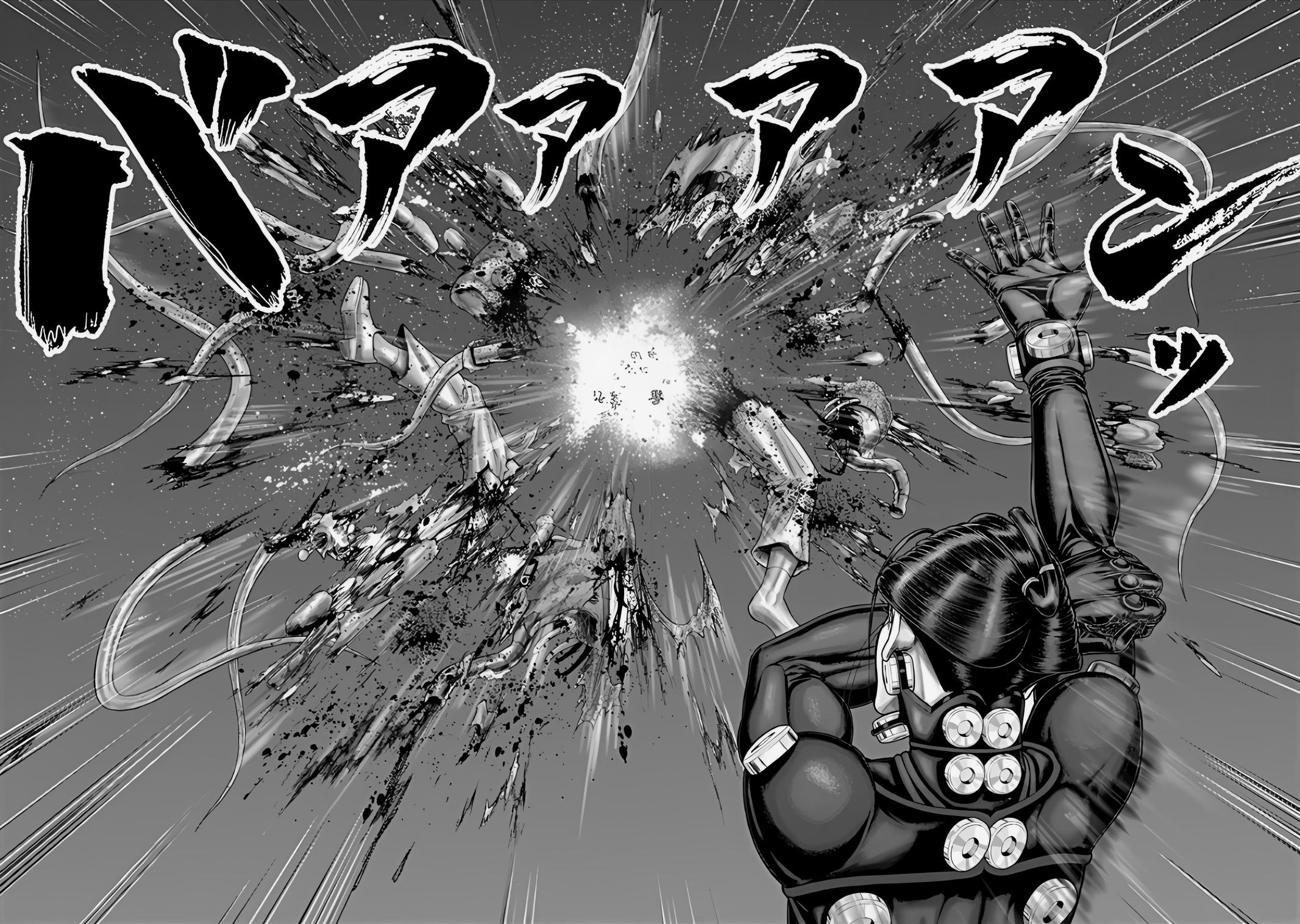 Gantz:E Chap 71 - Next Chap 72