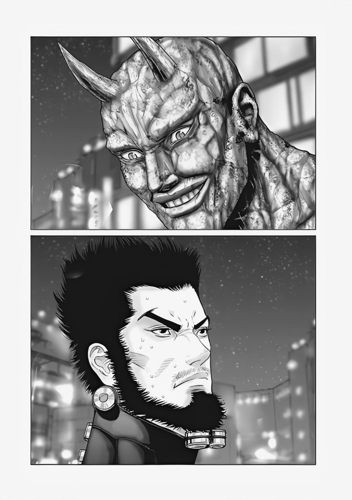 Gantz:E Chap 73 - Next Chap 74