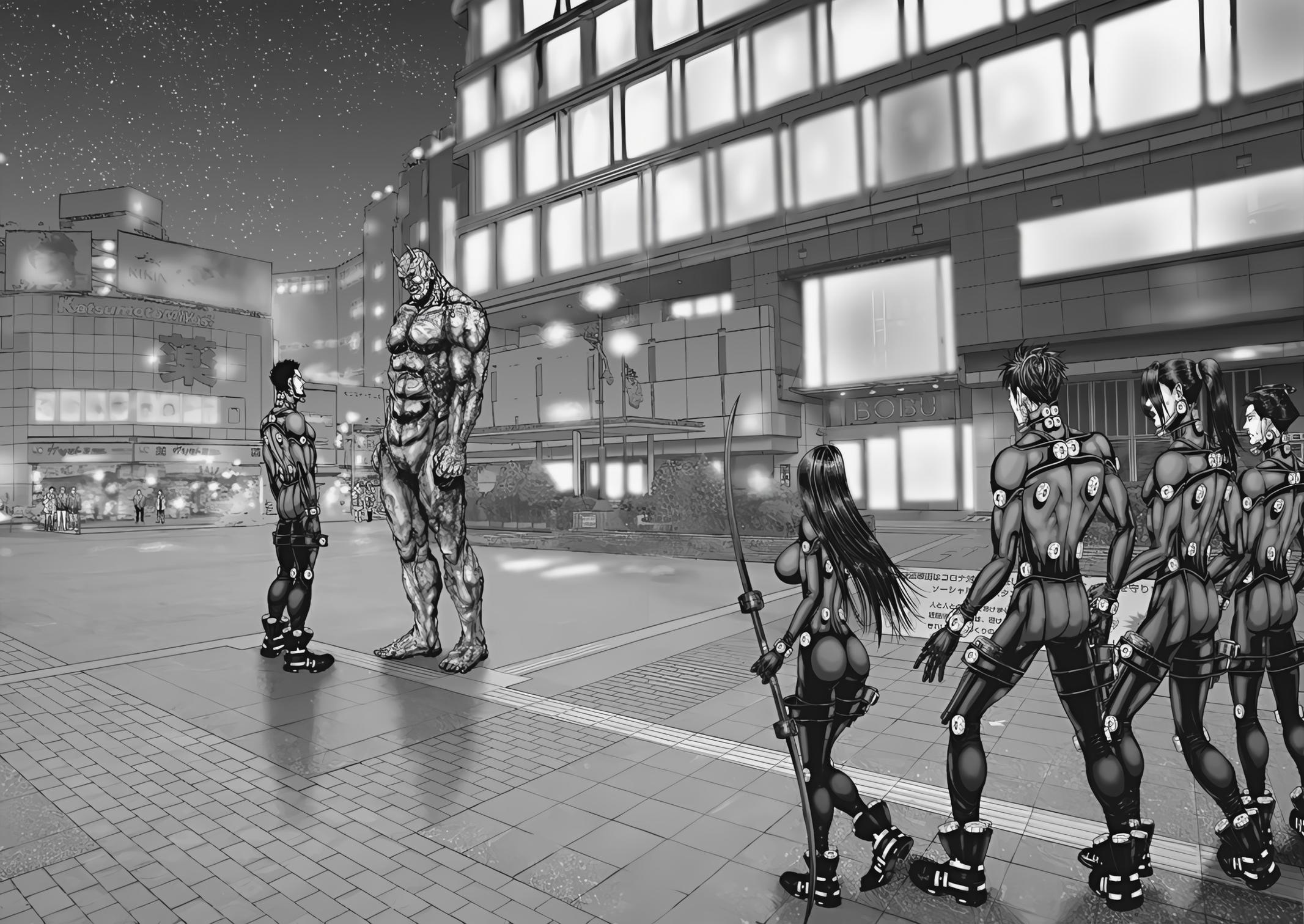 Gantz:E Chap 73 - Next Chap 74