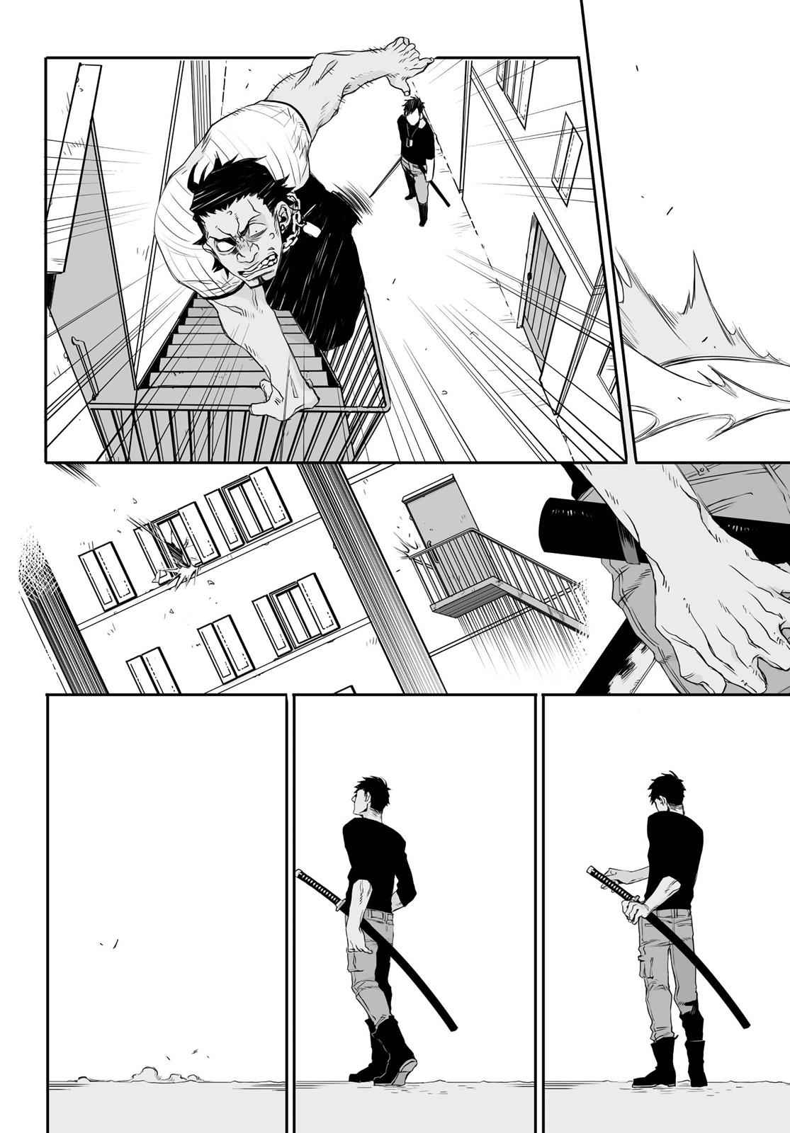 Gangsta. Chap 4 - Next Chap 5