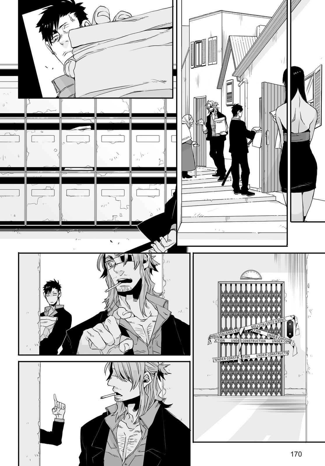 Gangsta. Chap 5 - Next Chap 6