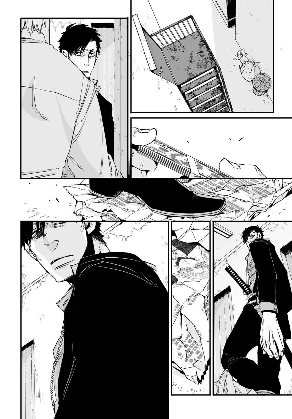 Gangsta. Chap 2 - Next Chap 3