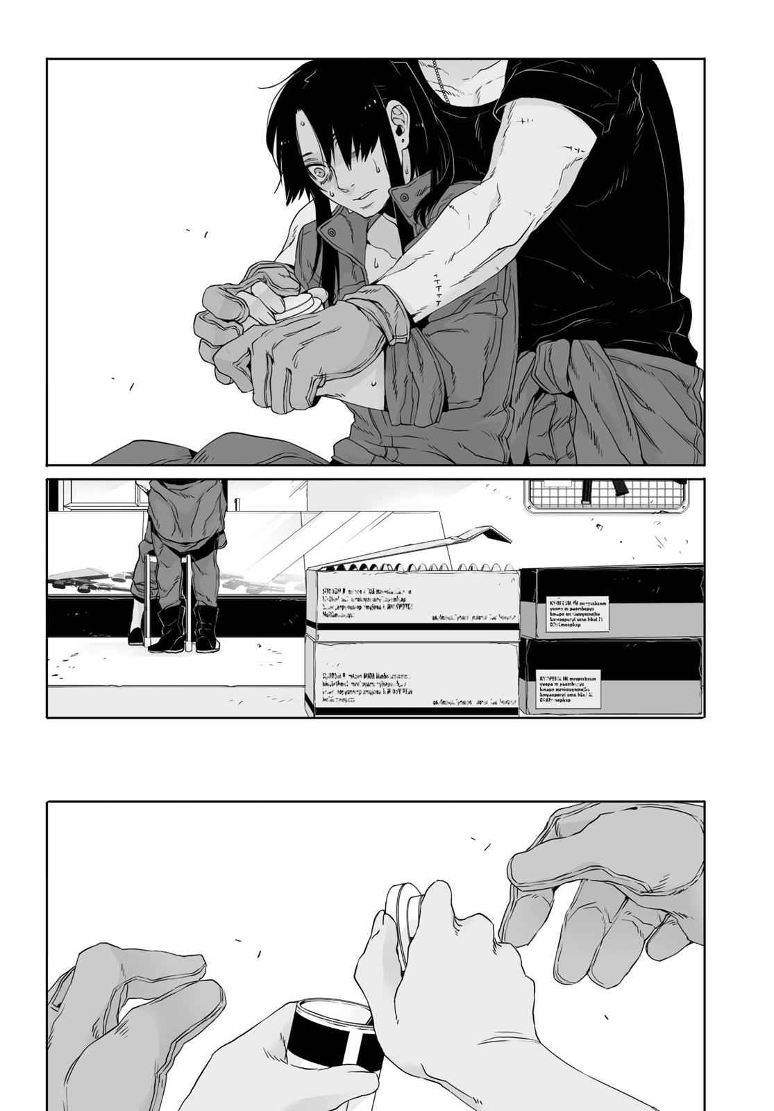 Gangsta. Chap 17 - Next Chap 18