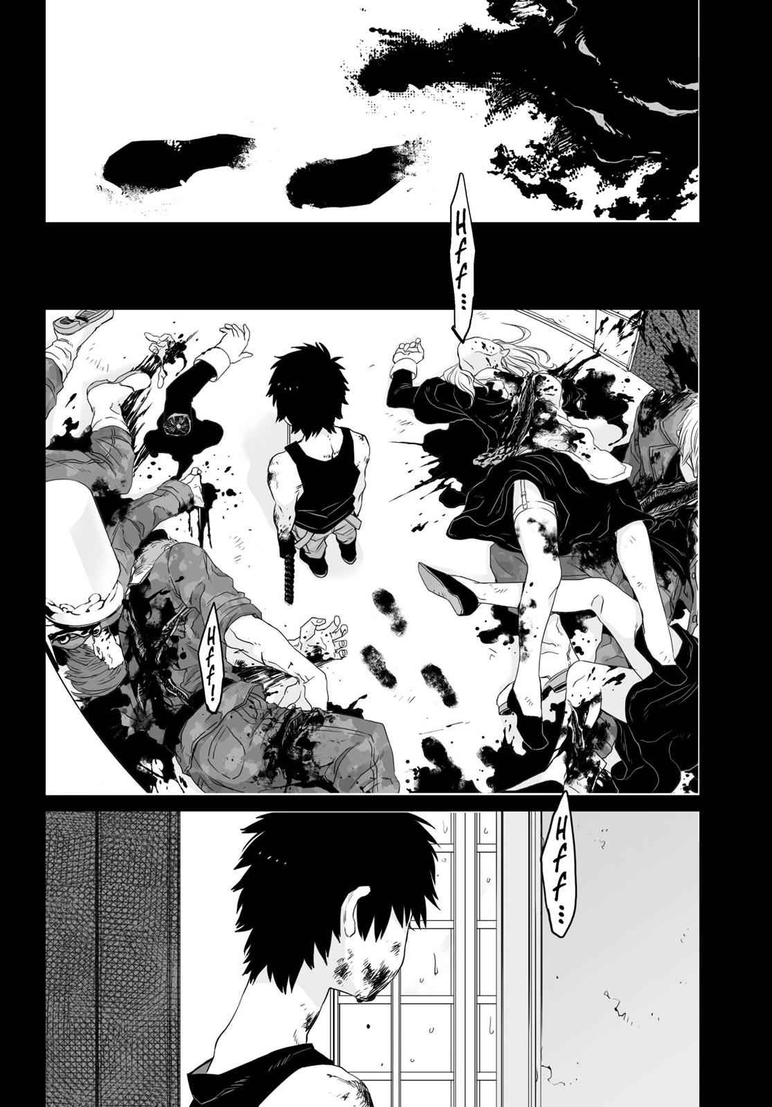 Gangsta. Chap 16 - Next Chap 17
