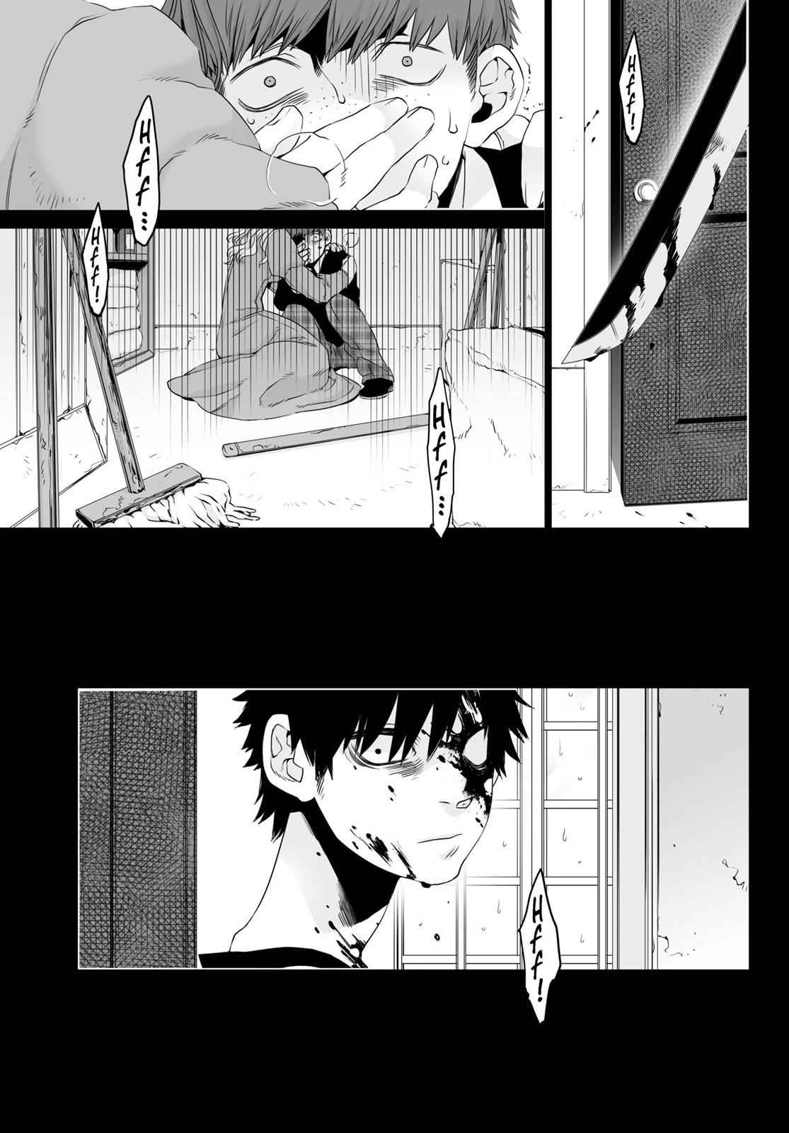 Gangsta. Chap 16 - Next Chap 17