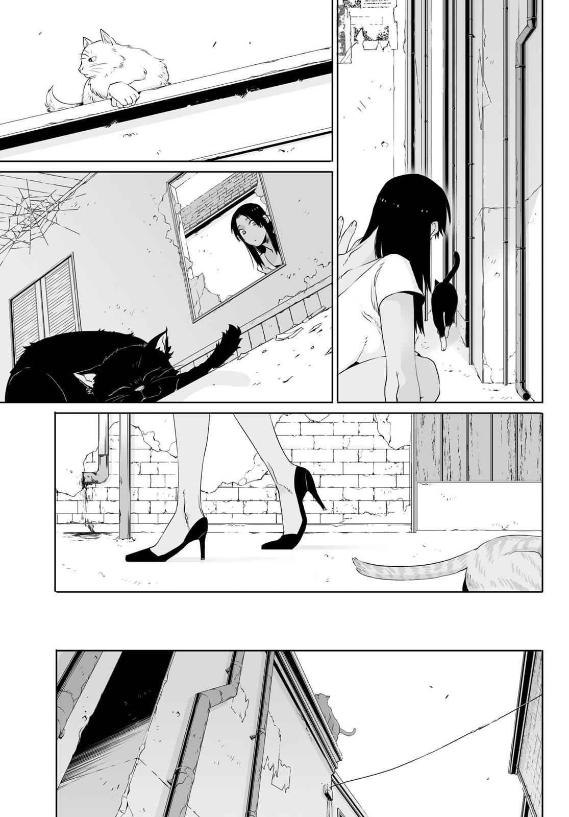 Gangsta. Chap 18 - Next Chap 19