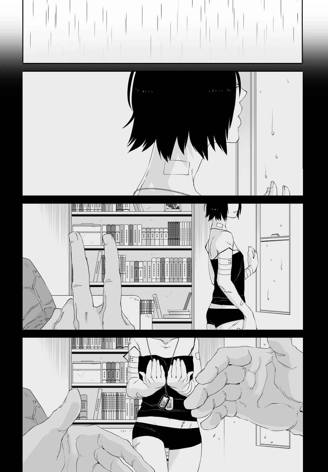 Gangsta. Chap 11 - Next Chap 12