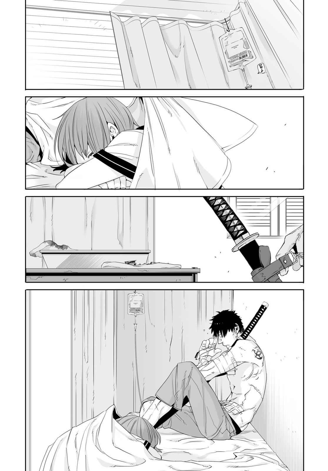 Gangsta. Chap 11 - Next Chap 12