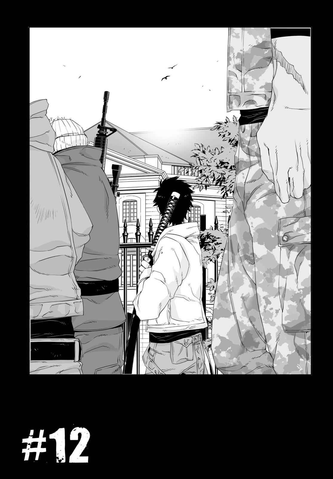 Gangsta. Chap 12 - Next Chap 13