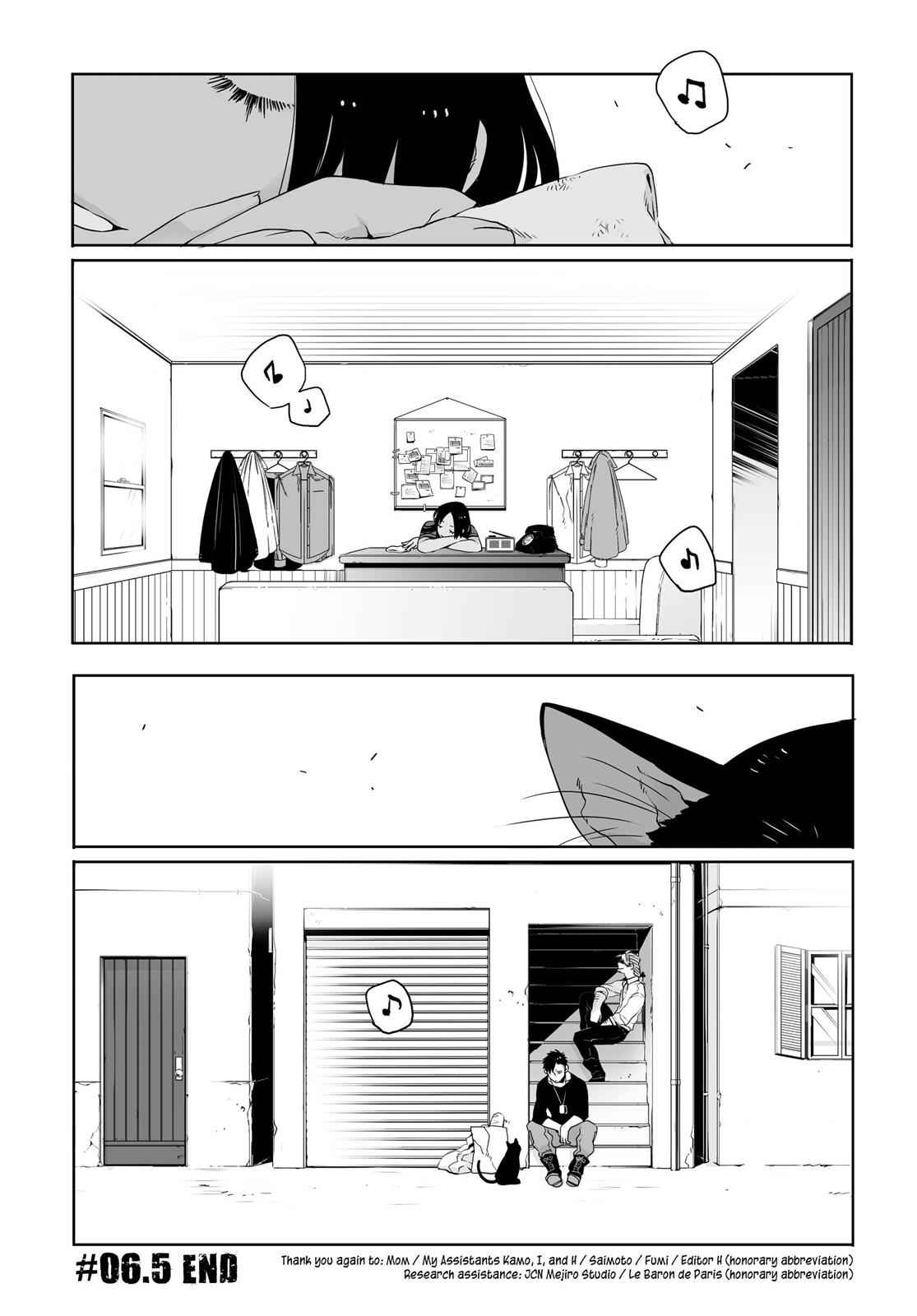 Gangsta. Chap 22 - Next Chap 23