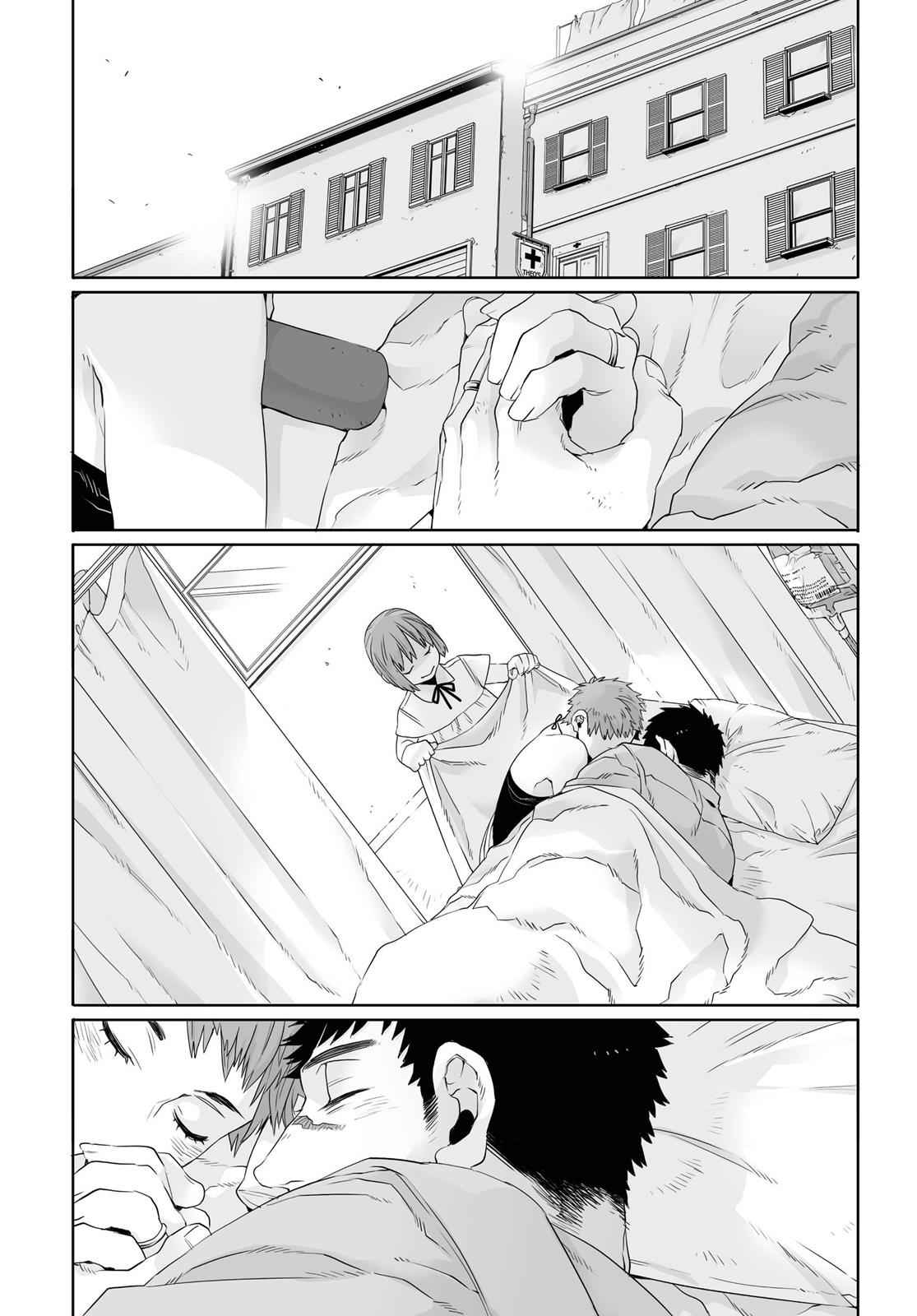 Gangsta. Chap 23 - Next Chap 24