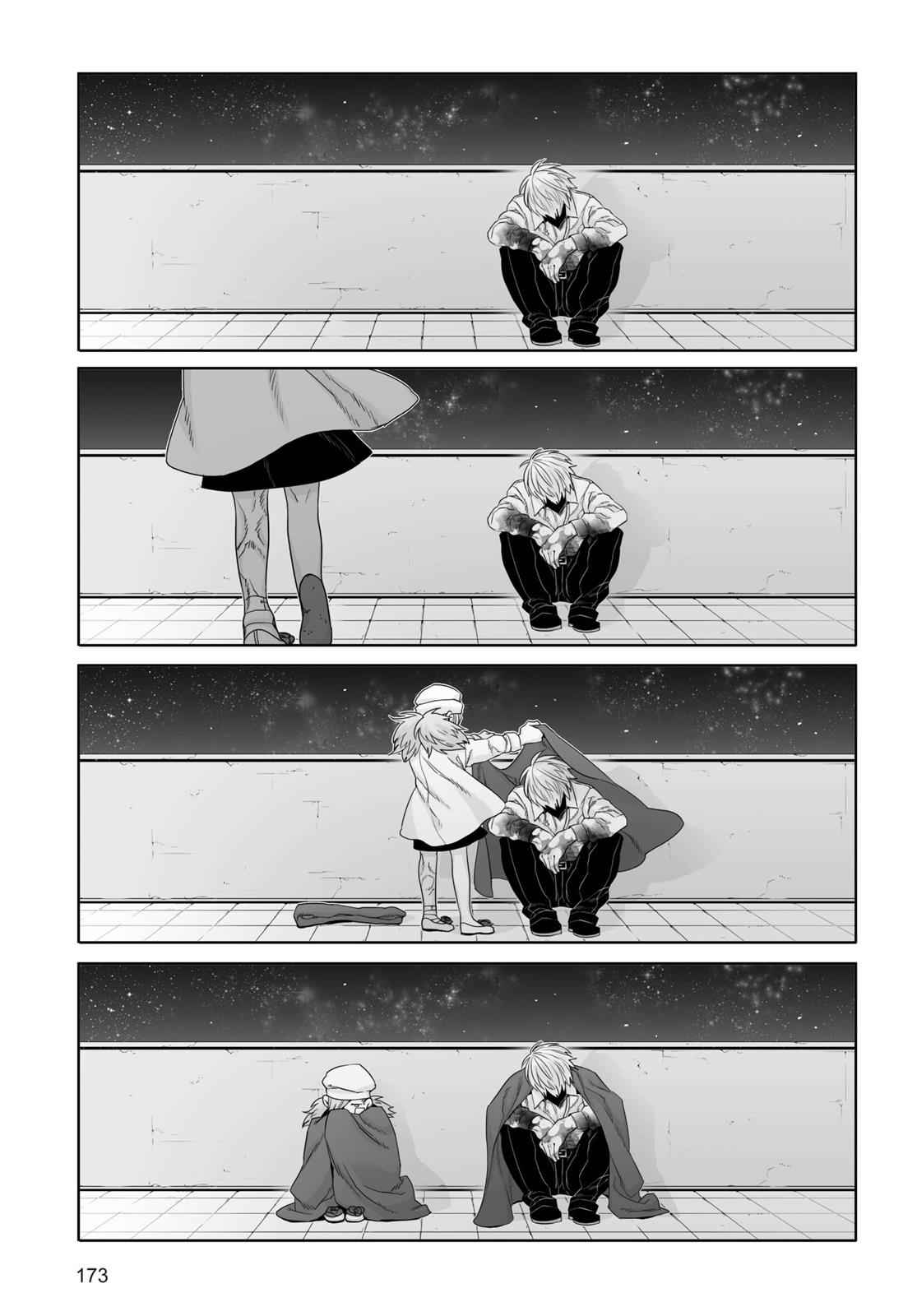Gangsta. Chap 34 - Next Chap 35